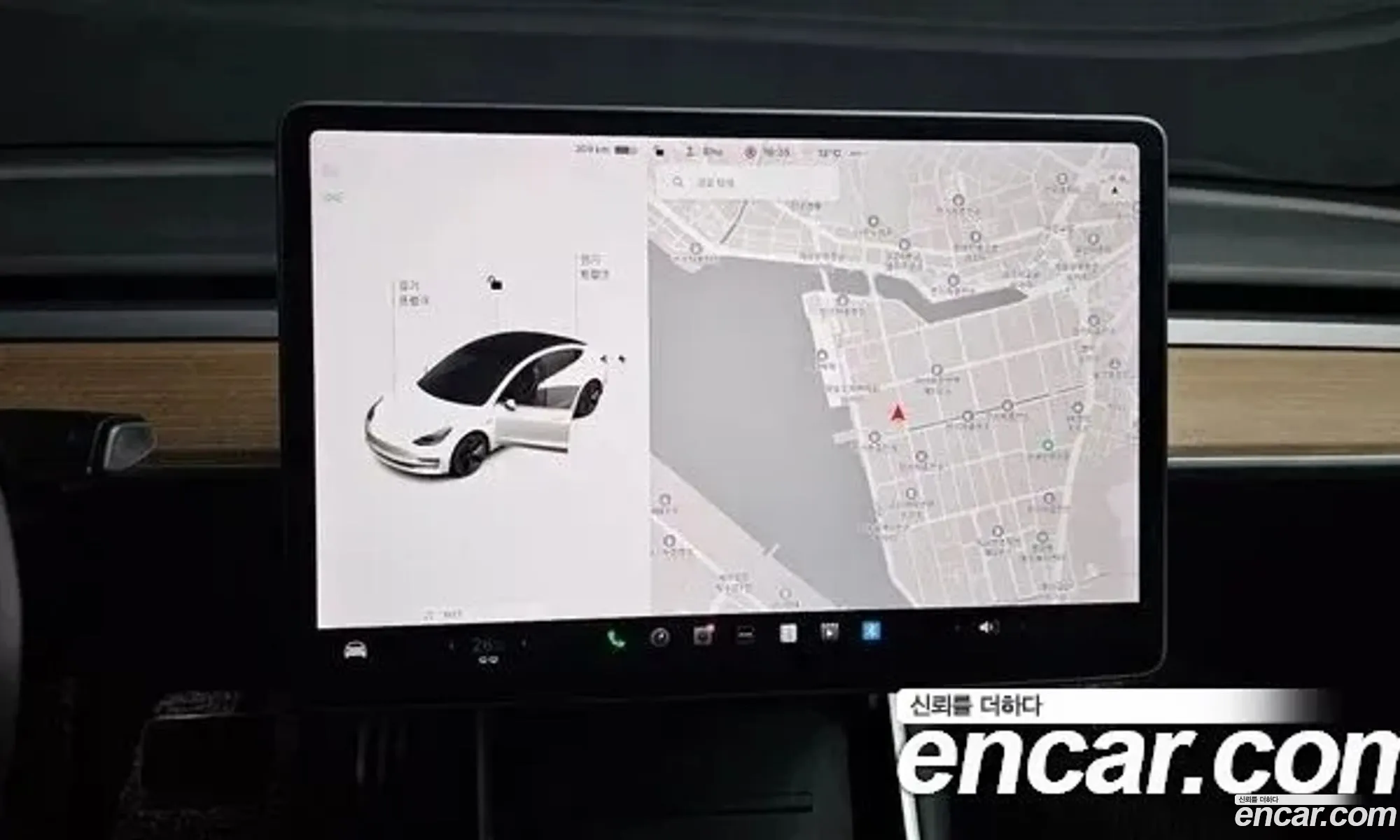 Tesla Model 3 2020 — 19