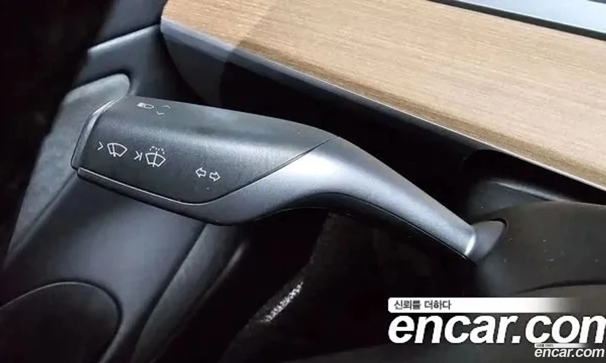 Tesla Model 3 2020 — 9