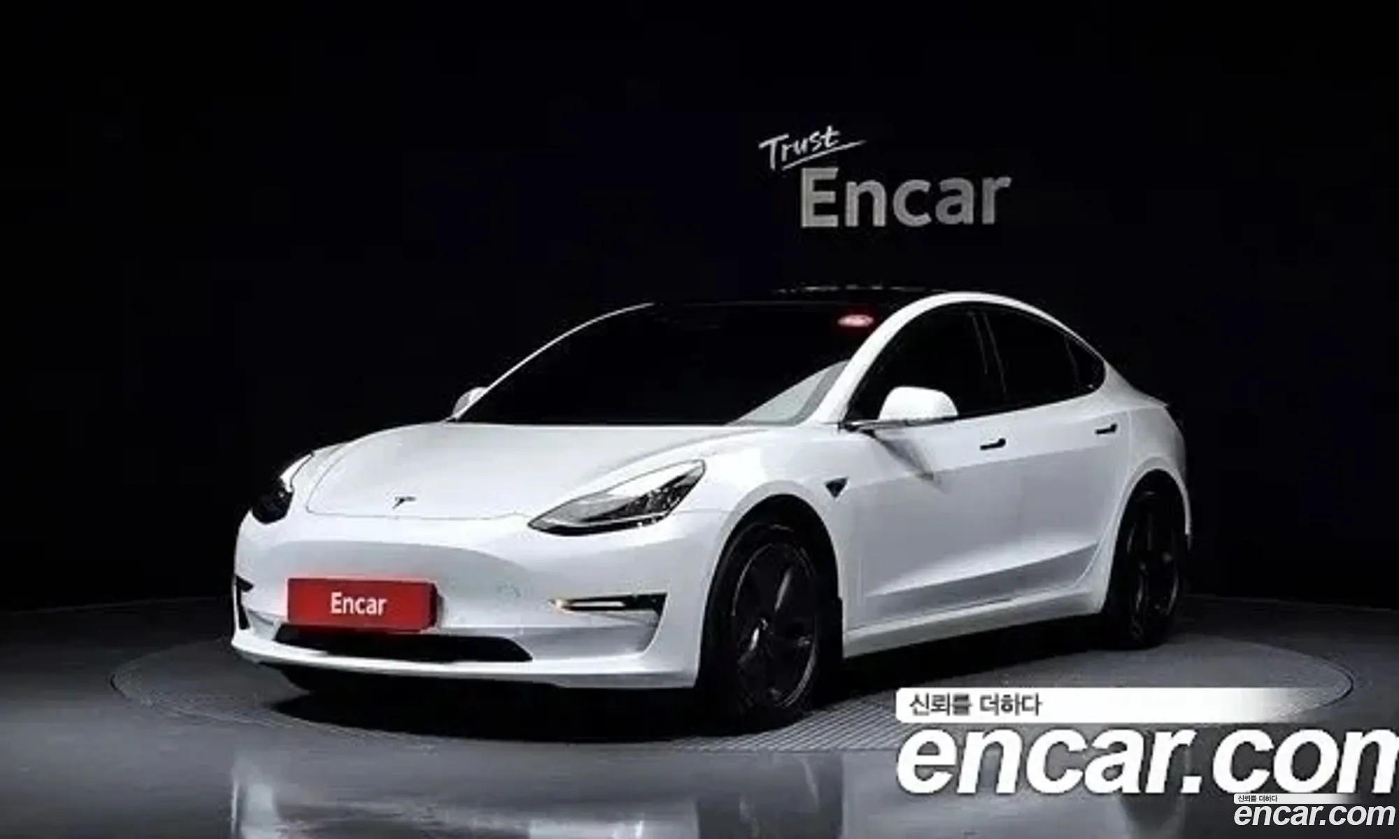 Tesla Model 3 2020 — 15
