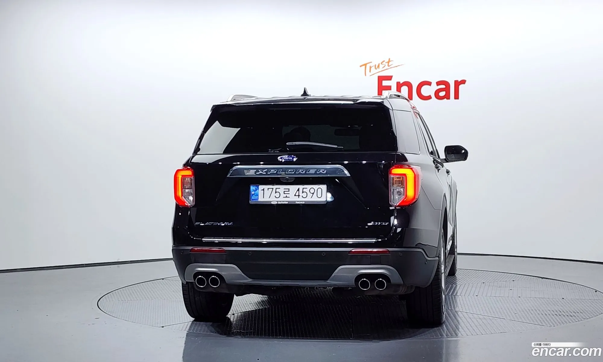 Ford Explorer 6th Gen 2022 1FM5K8HC0NGA53255 — 6