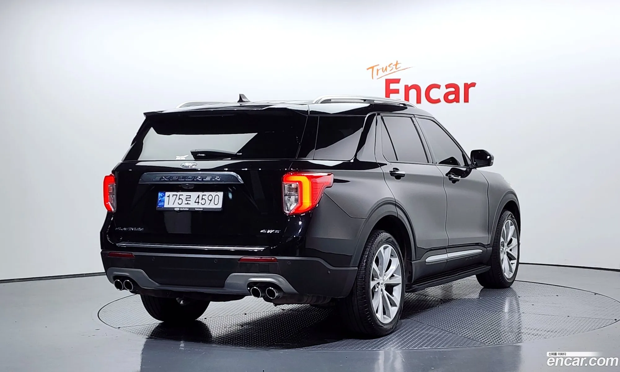 Ford Explorer 6th Gen 2022 1FM5K8HC0NGA53255 — 16