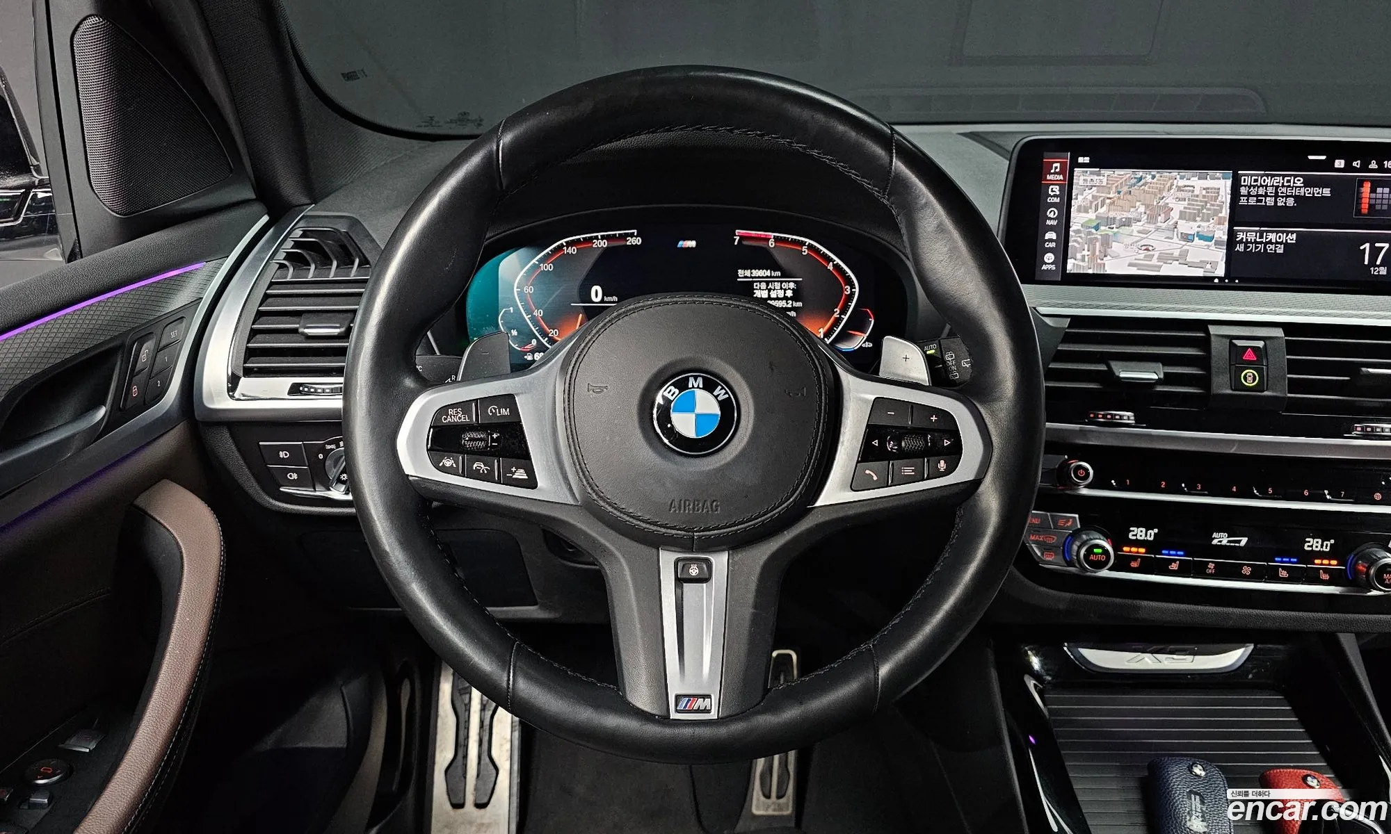 BMW X3 2021 WBA51BG06M9H14723 — 8