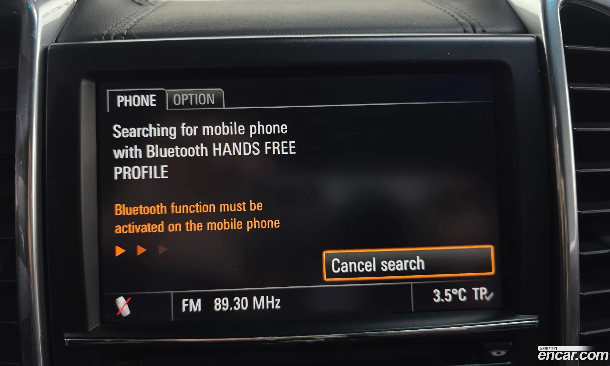 Porsche Cayenne 2010 WP1AC2924BLA81015 — 9
