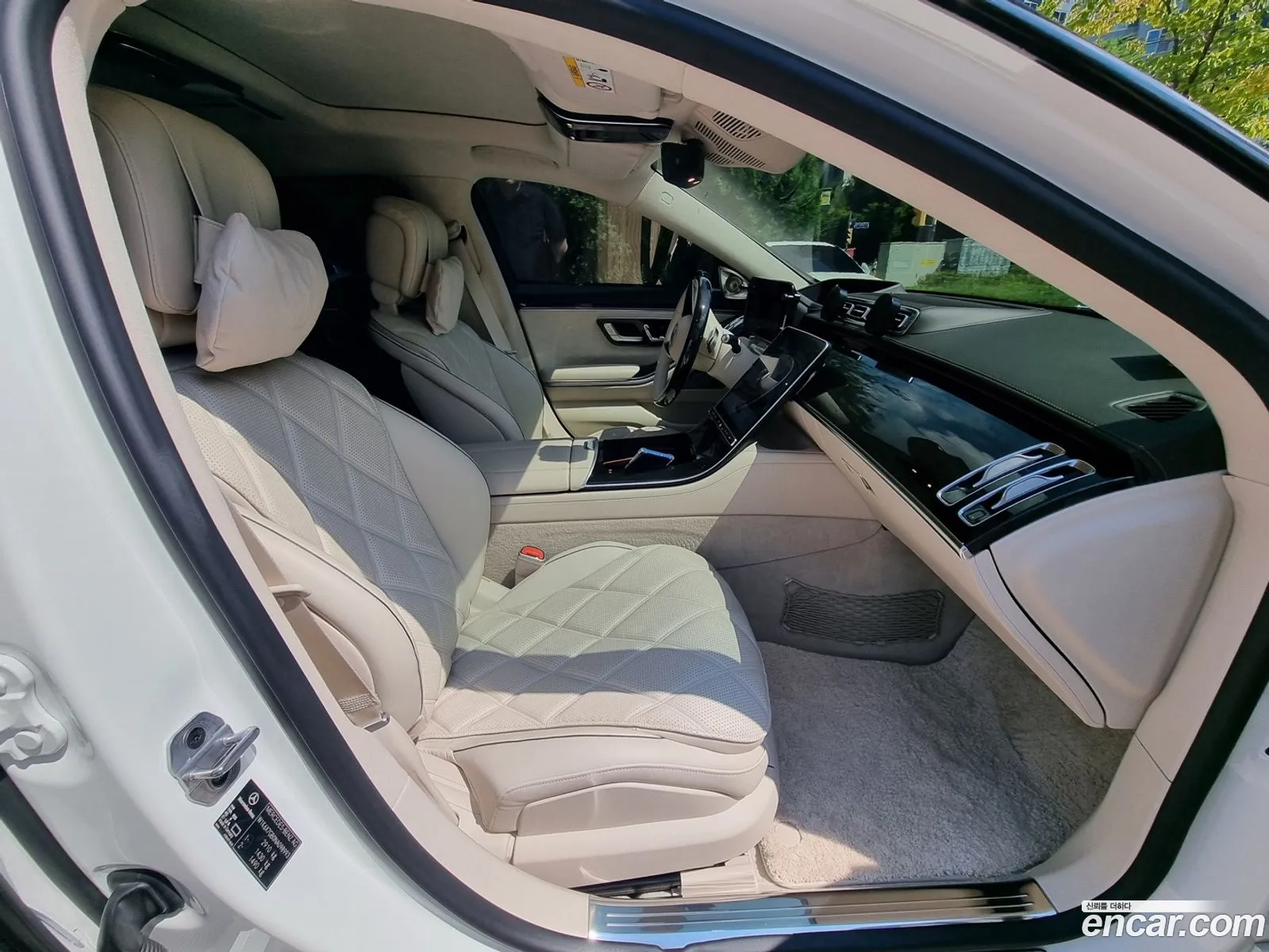 Mercedes-Benz S-Class W223 2022 — 10