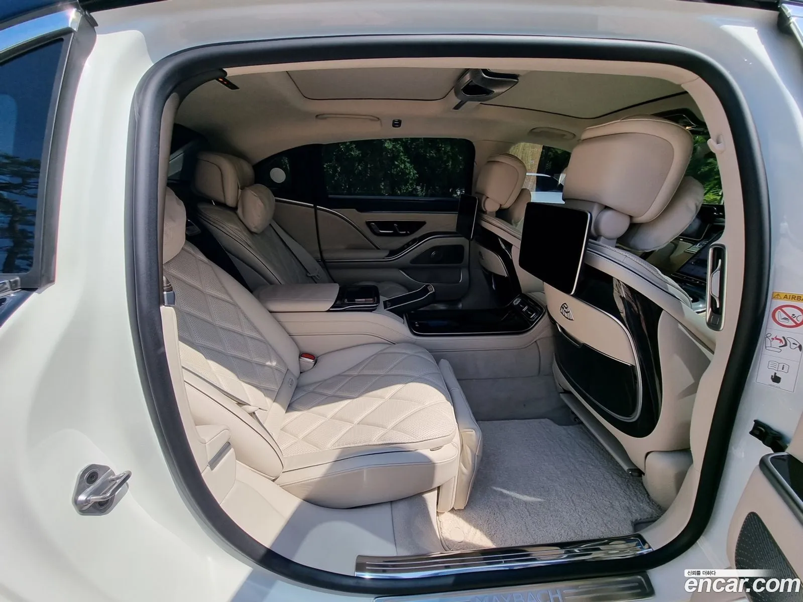 Mercedes-Benz S-Class W223 2022 — 9