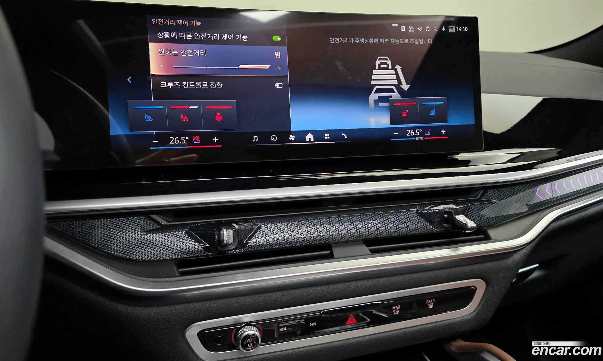 BMW X6 2025 — 15
