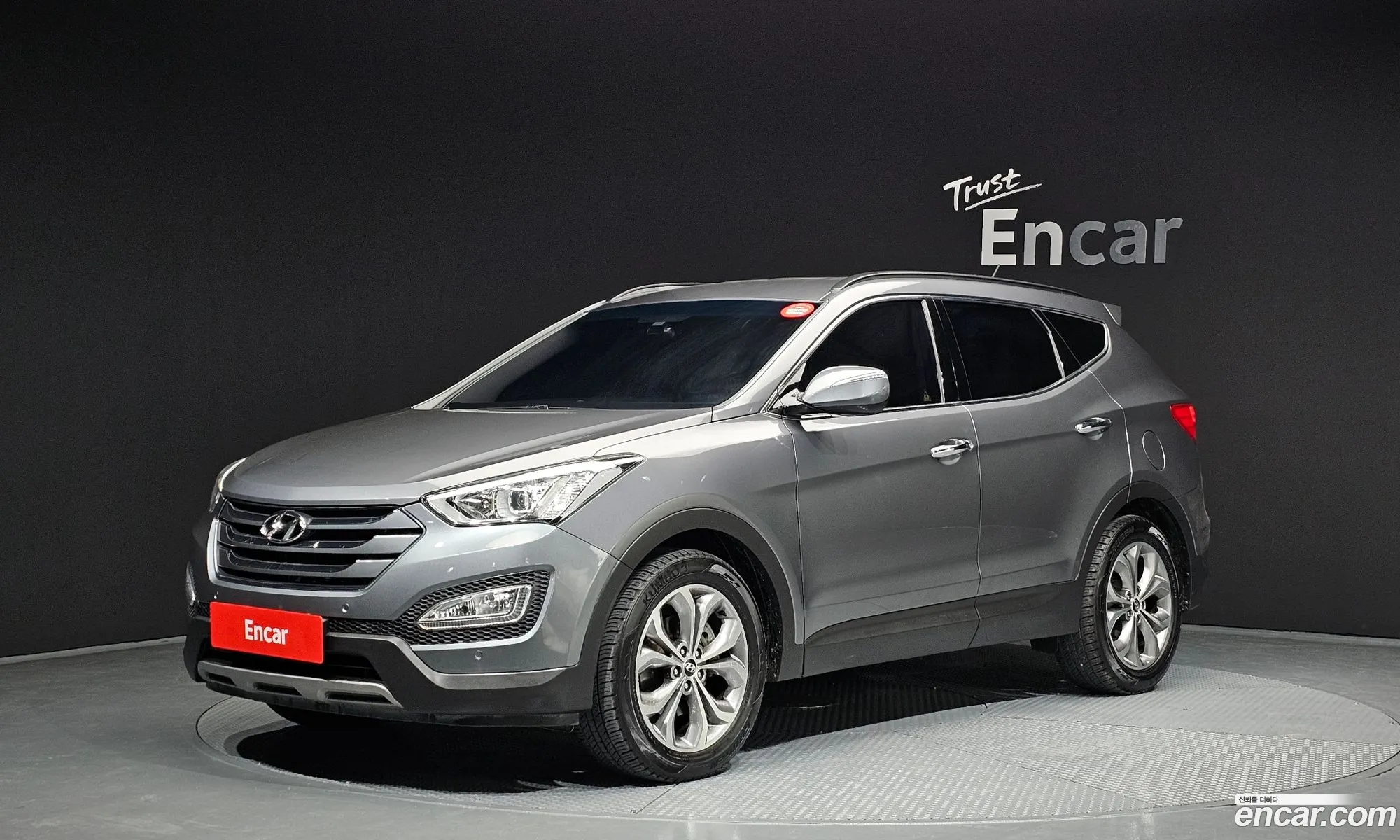 Hyundai Santa Fe DM 2013 — 15