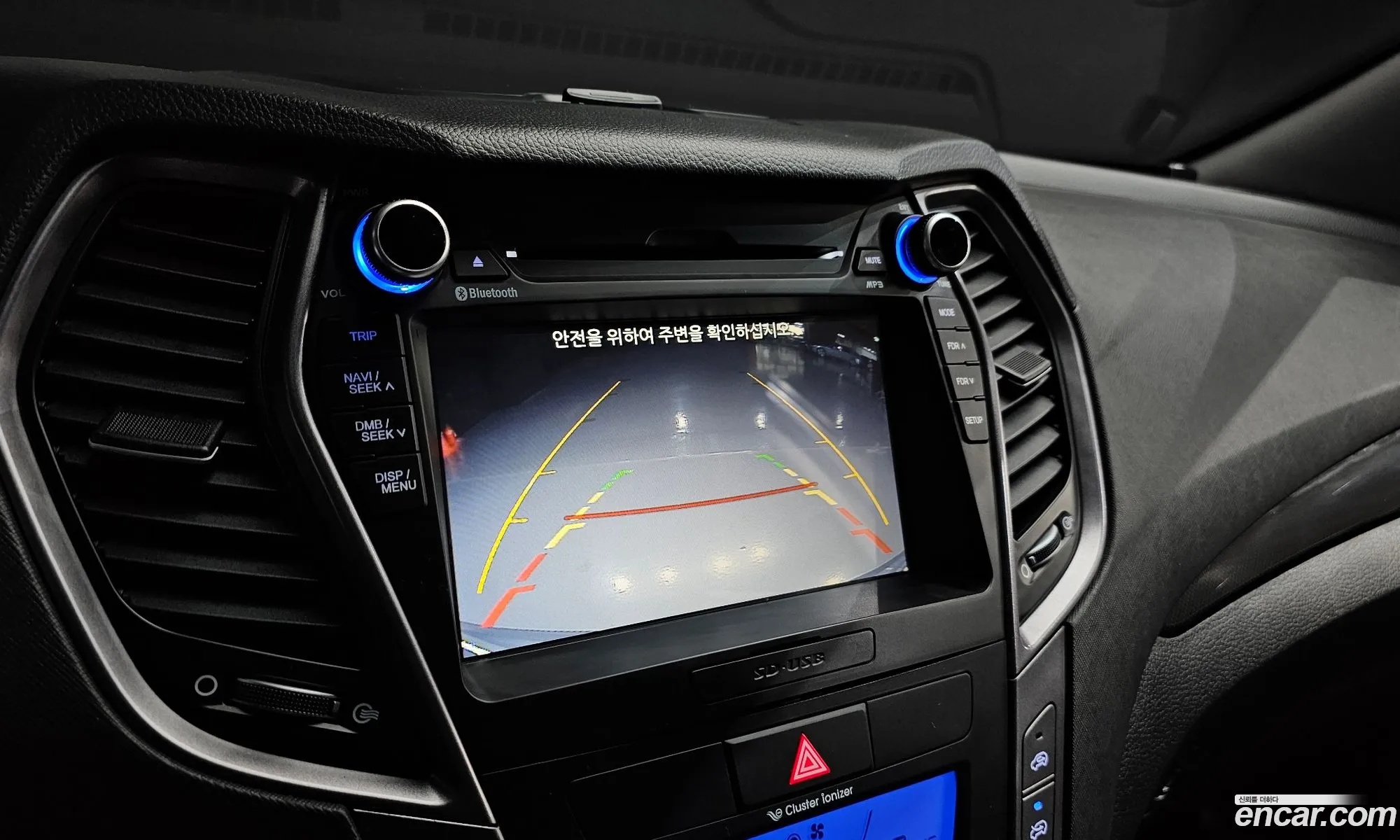Hyundai Santa Fe DM 2013 — 13
