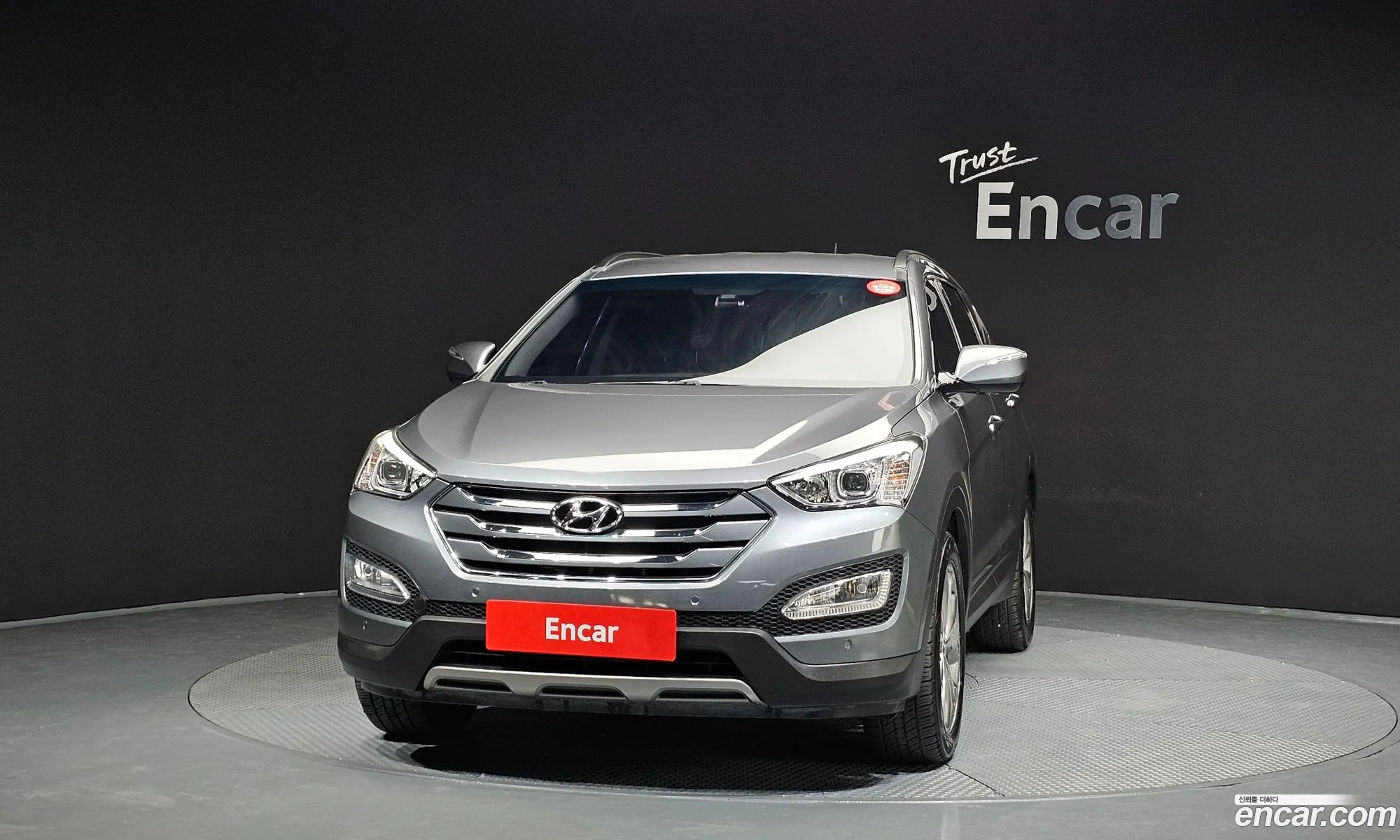 Hyundai Santa Fe DM 2013 — 7