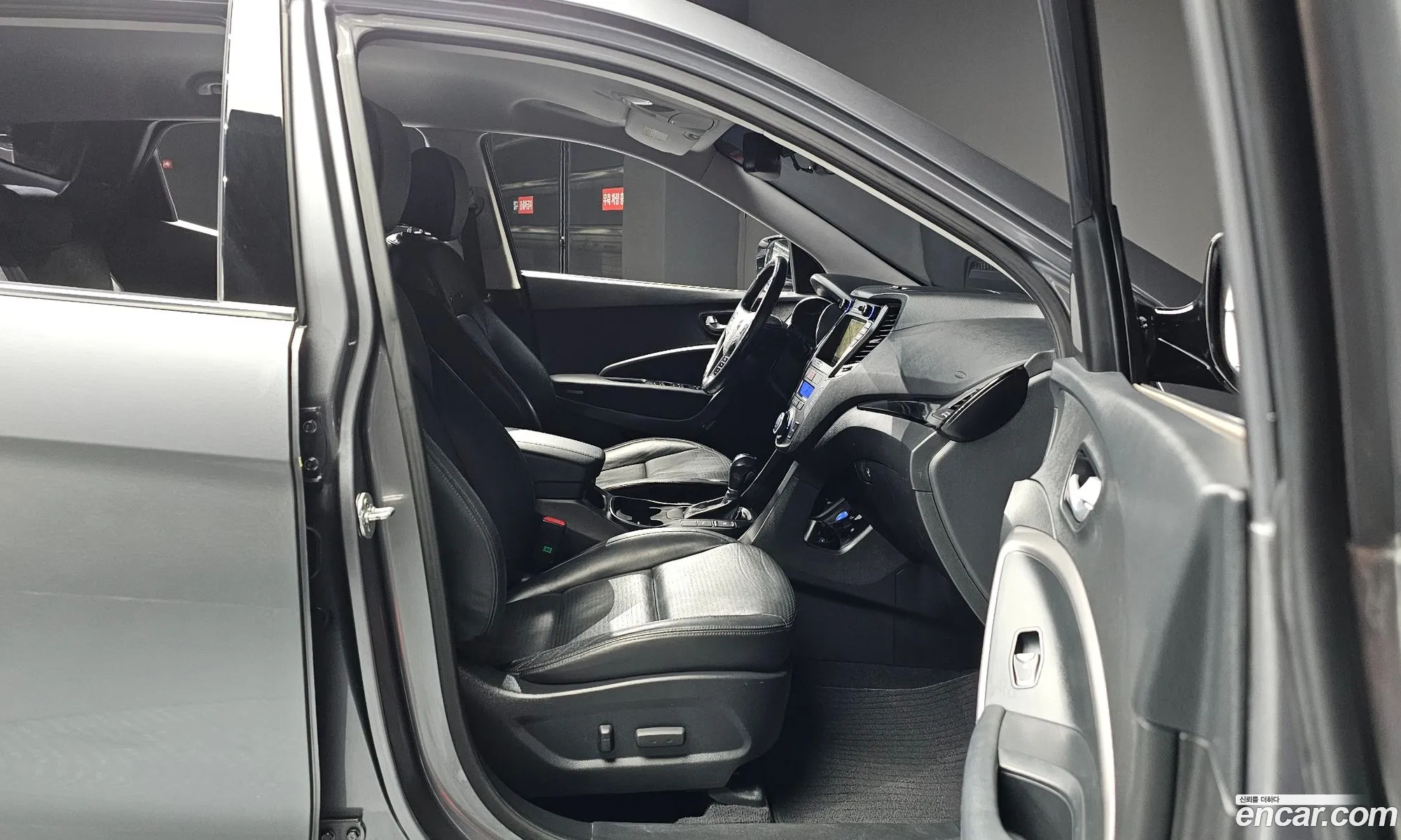 Hyundai Santa Fe DM 2013 — 17