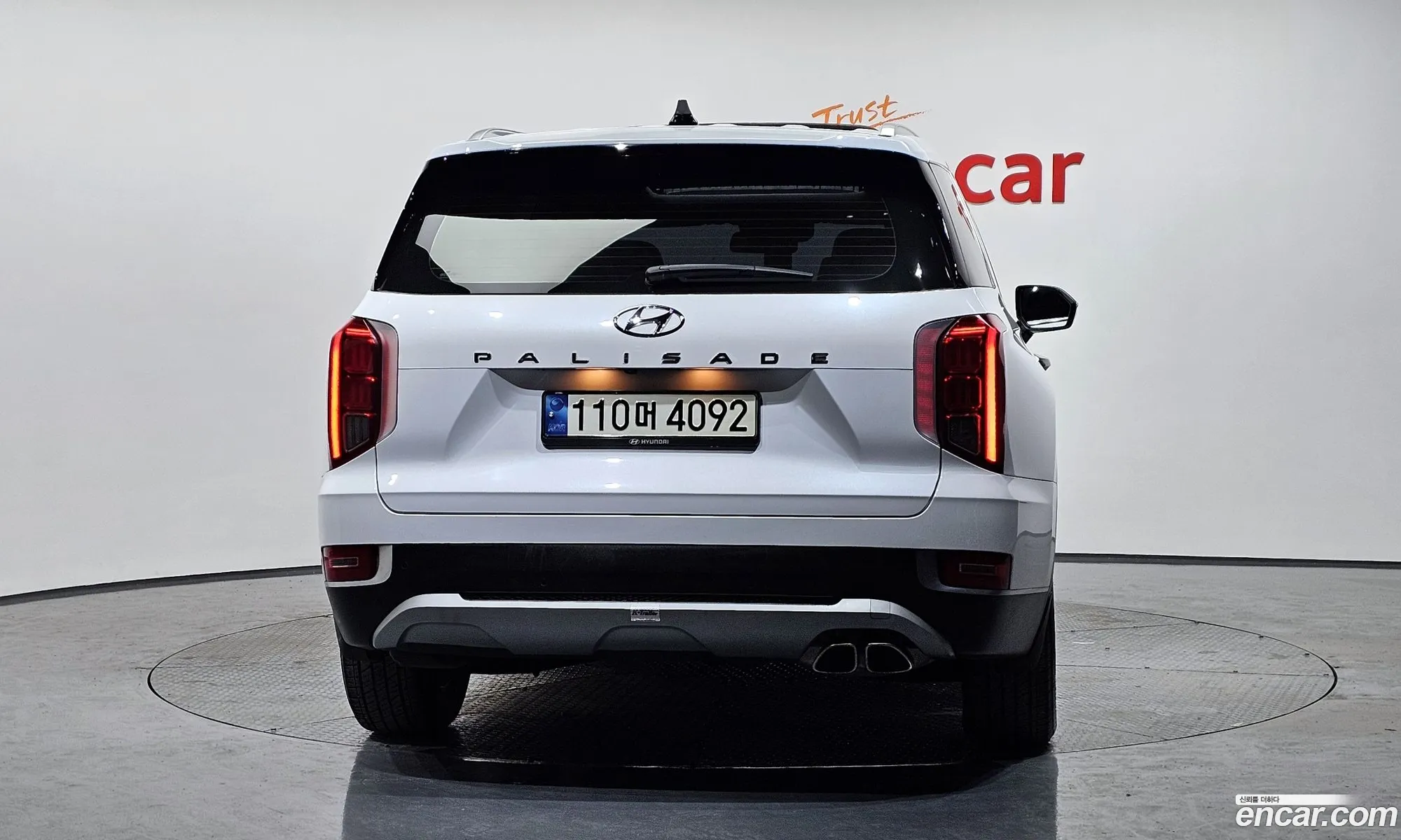 Hyundai Palisade 2021 — 13
