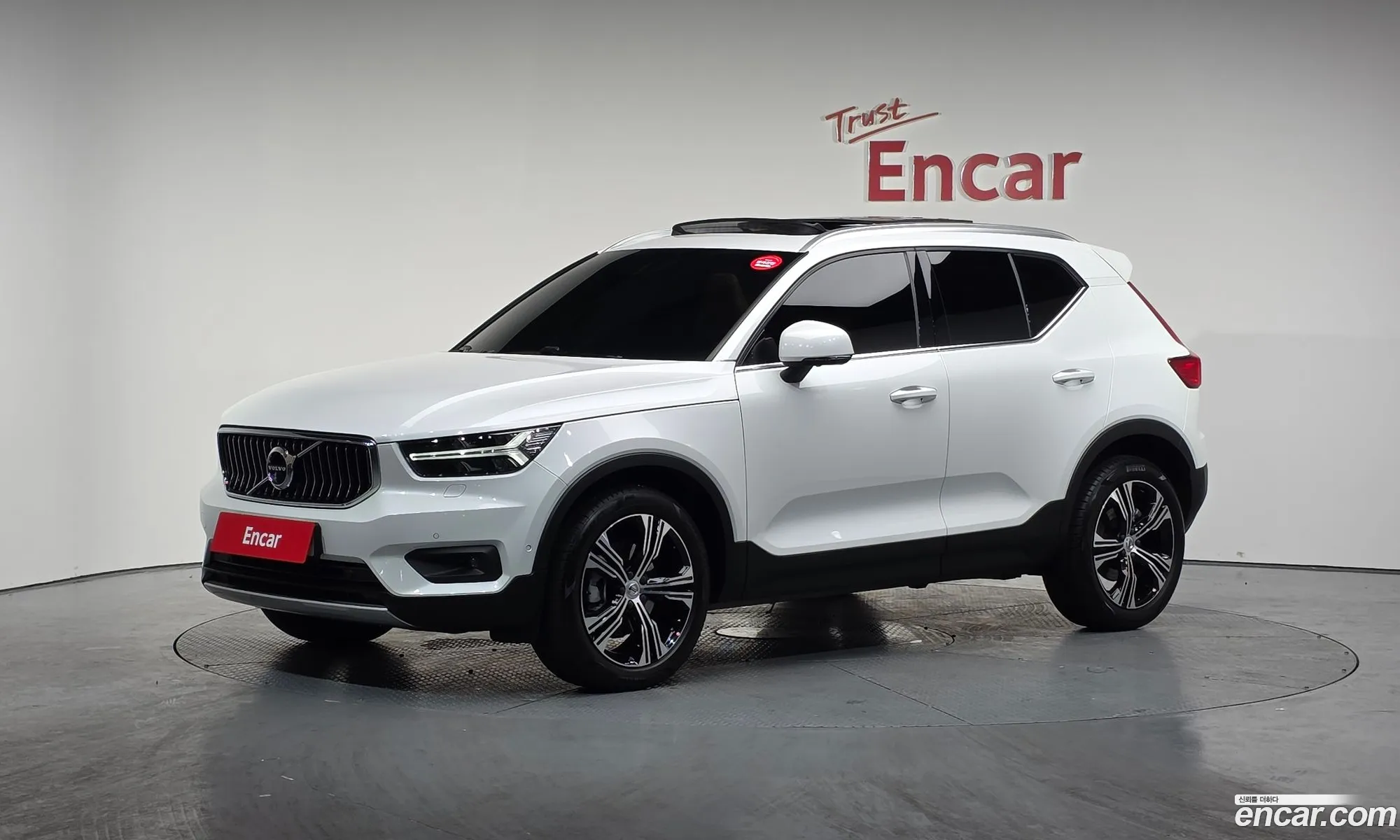 Volvo XC40 2020 YV1XZK92CM2401526 — 3
