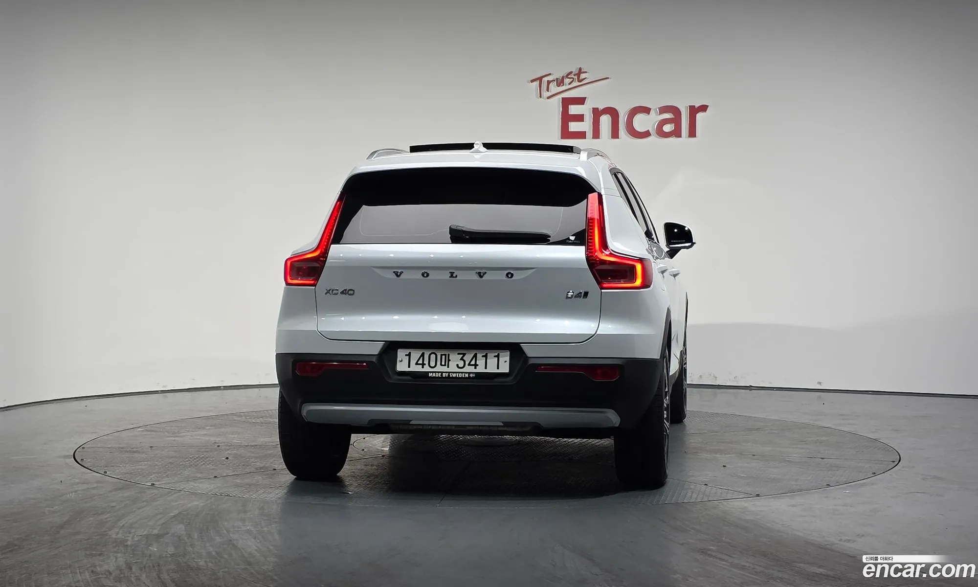 Volvo XC40 2020 YV1XZK92CM2401526 — 9