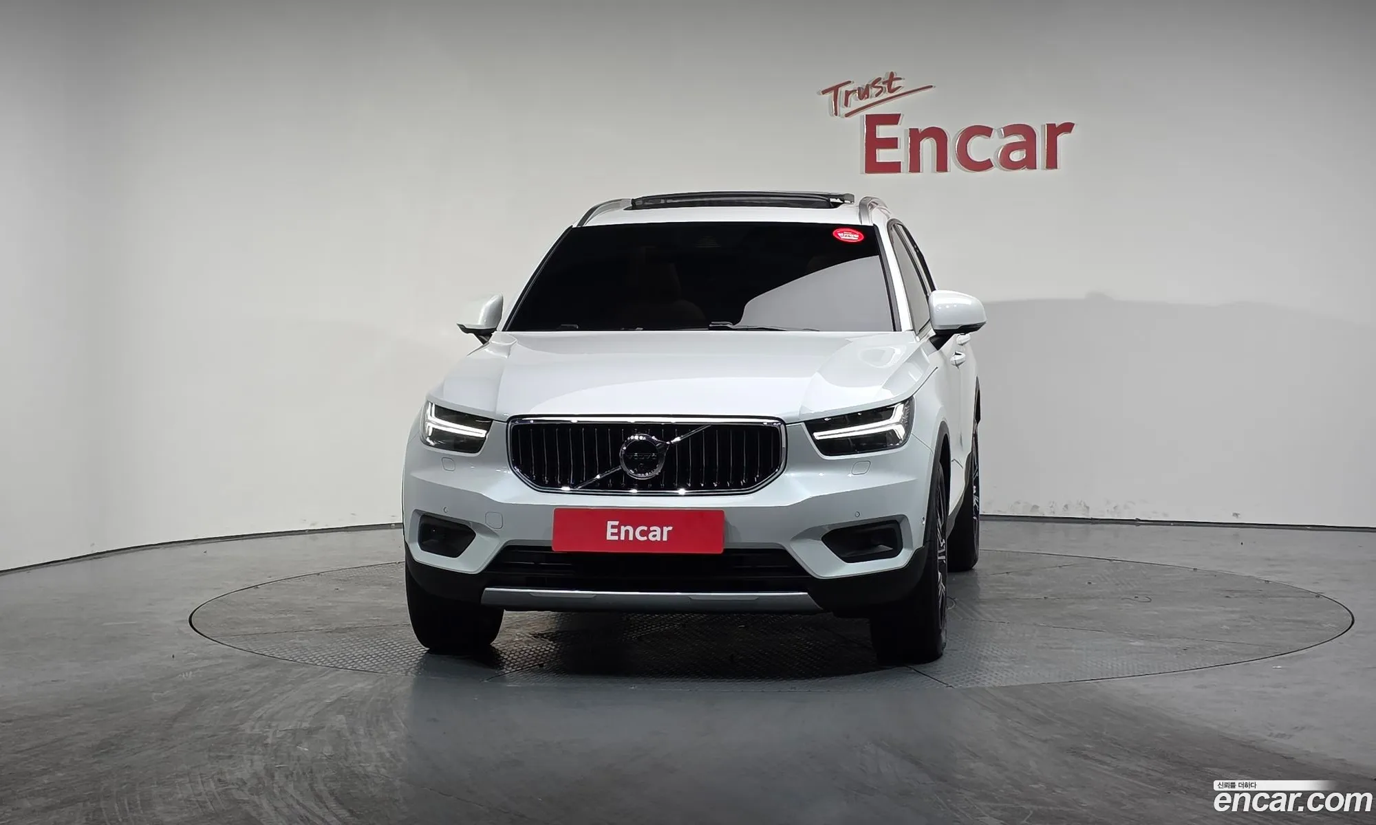 Volvo XC40 2020 YV1XZK92CM2401526 — 8