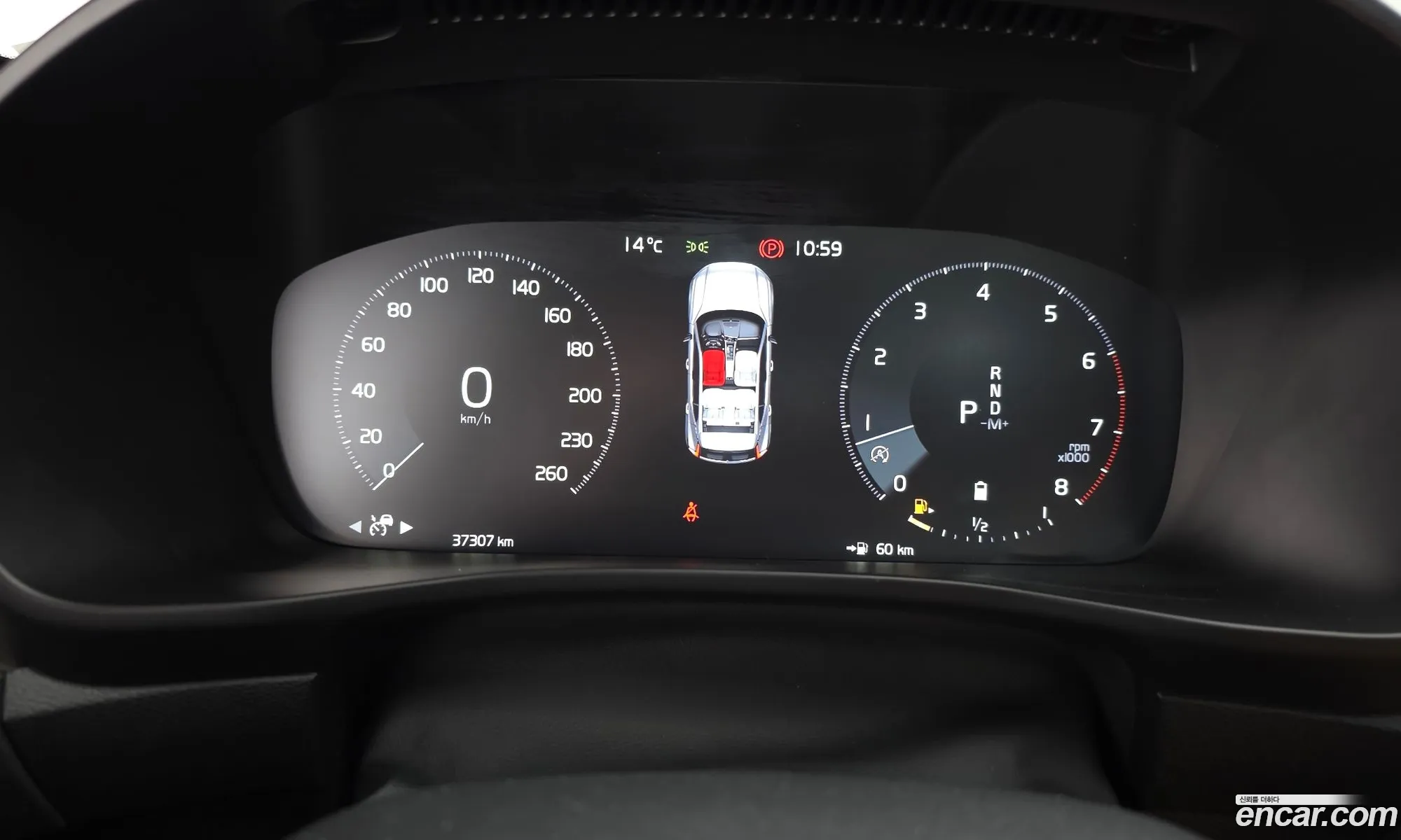 Volvo XC40 2020 YV1XZK92CM2401526 — 17