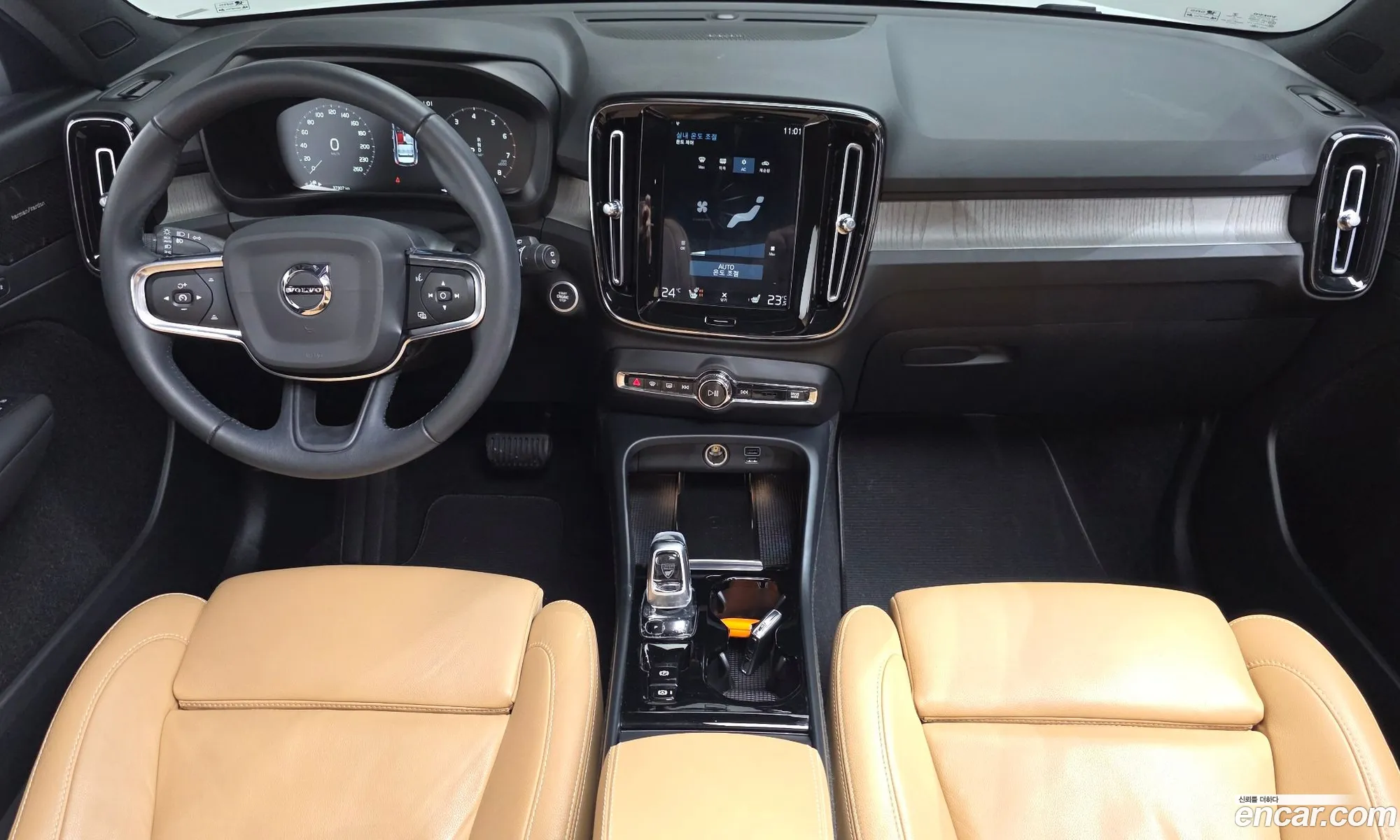 Volvo XC40 2020 YV1XZK92CM2401526 — 10