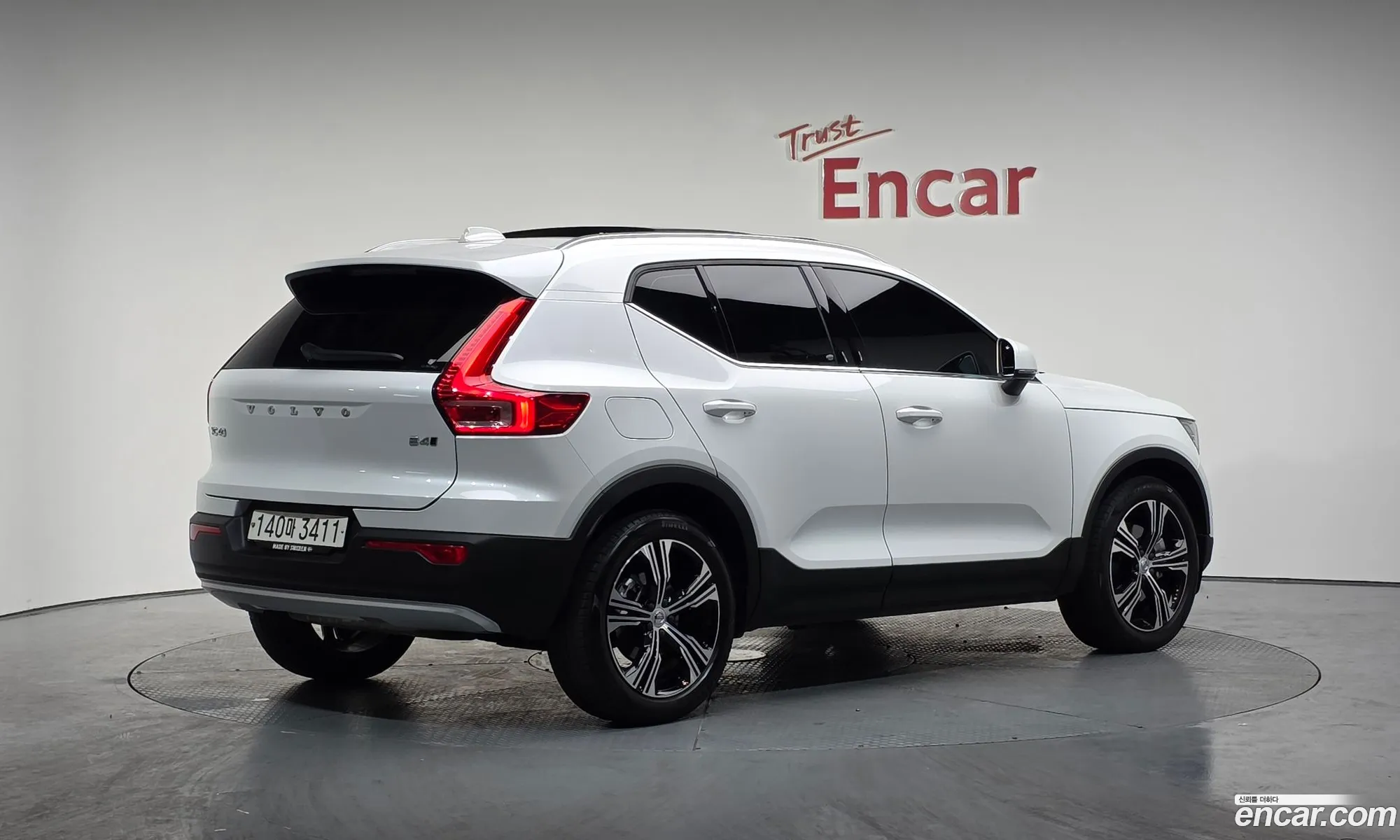 Volvo XC40 2020 YV1XZK92CM2401526 — 12