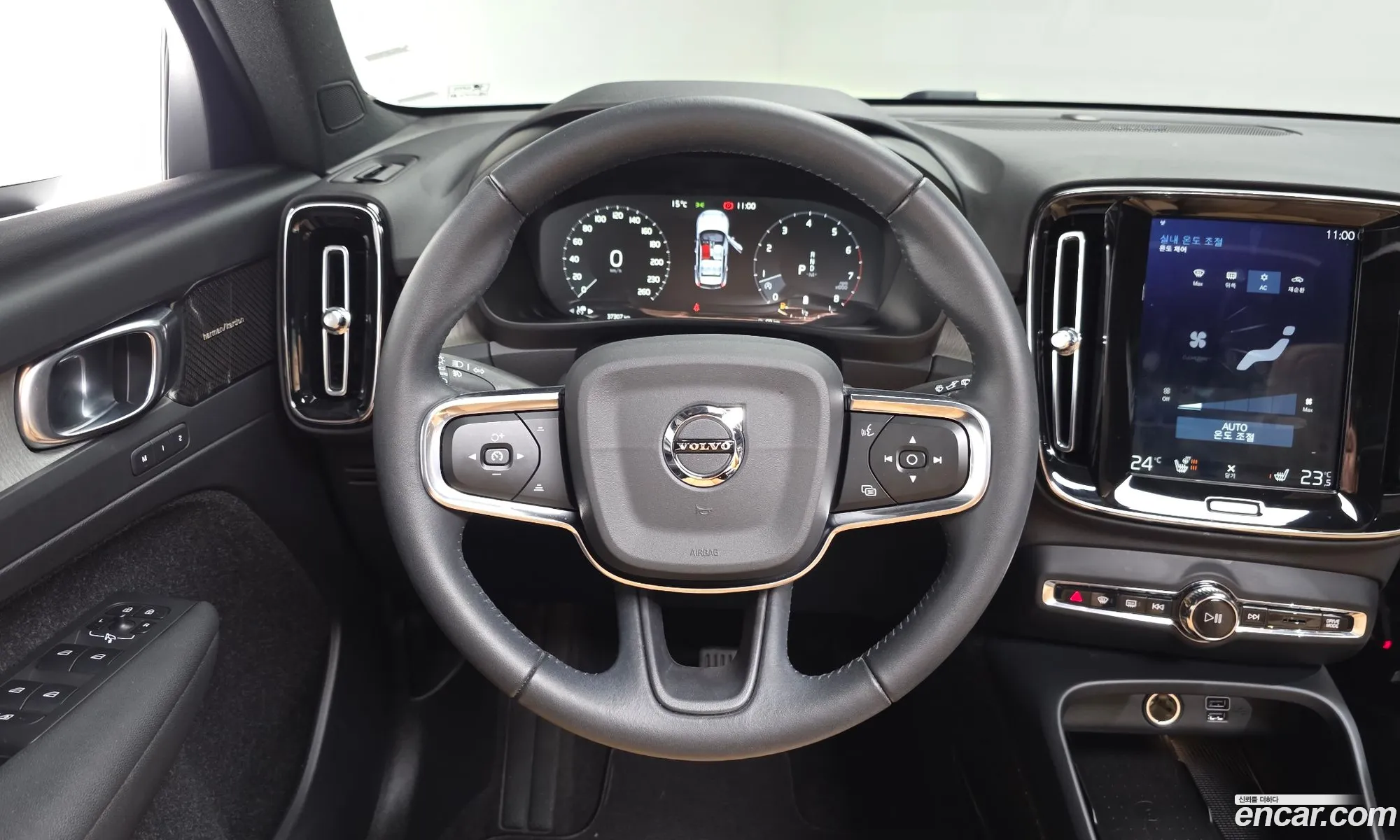 Volvo XC40 2020 YV1XZK92CM2401526 — 15