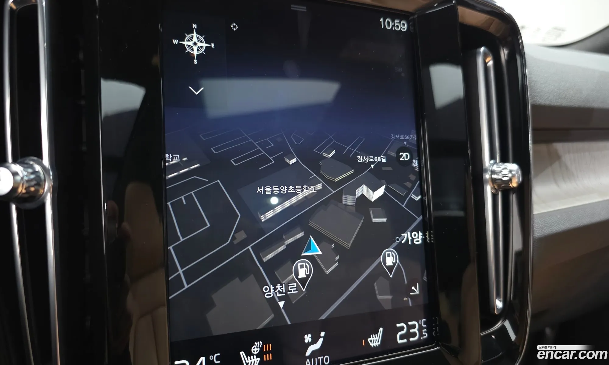 Volvo XC40 2020 YV1XZK92CM2401526 — 5