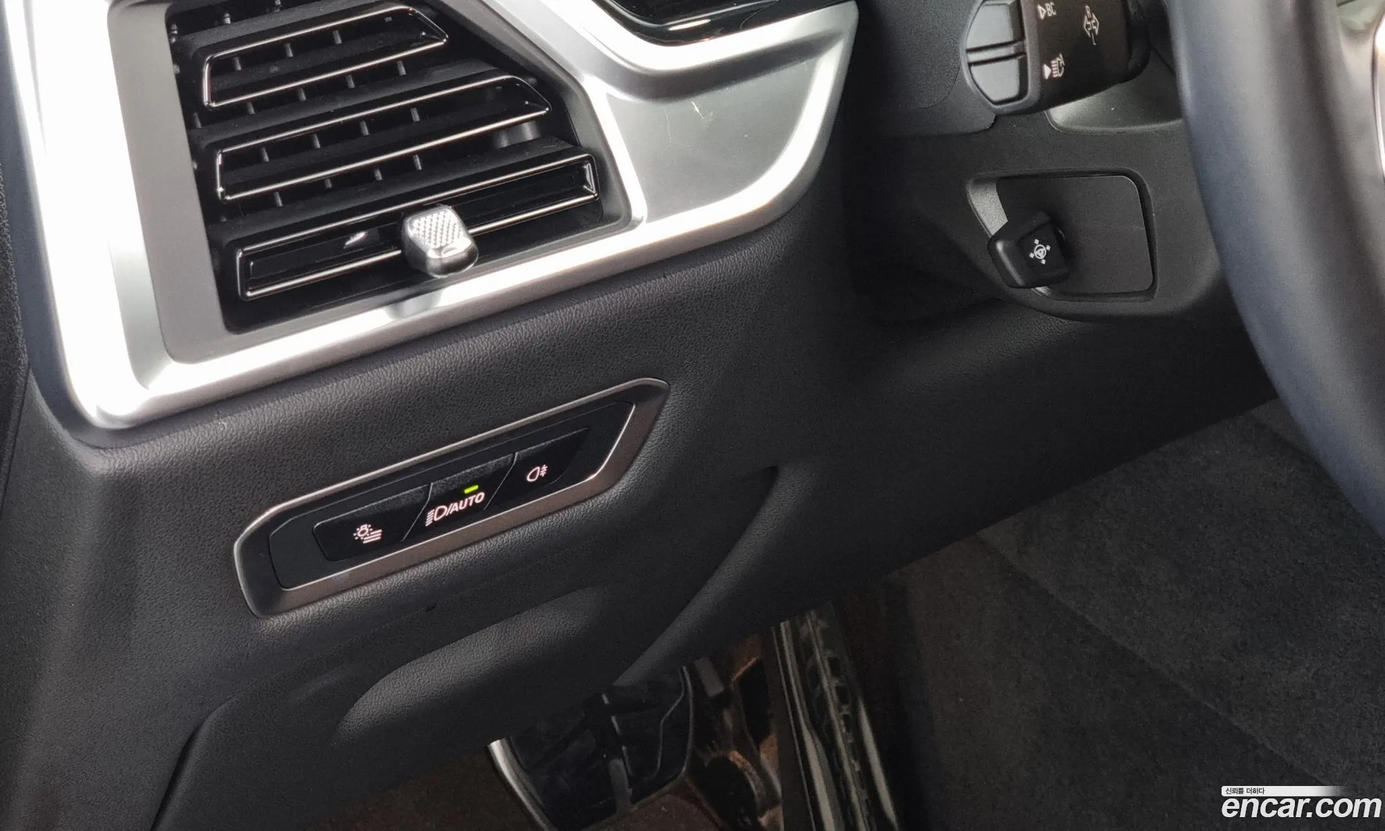 BMW X7 2023 — 8