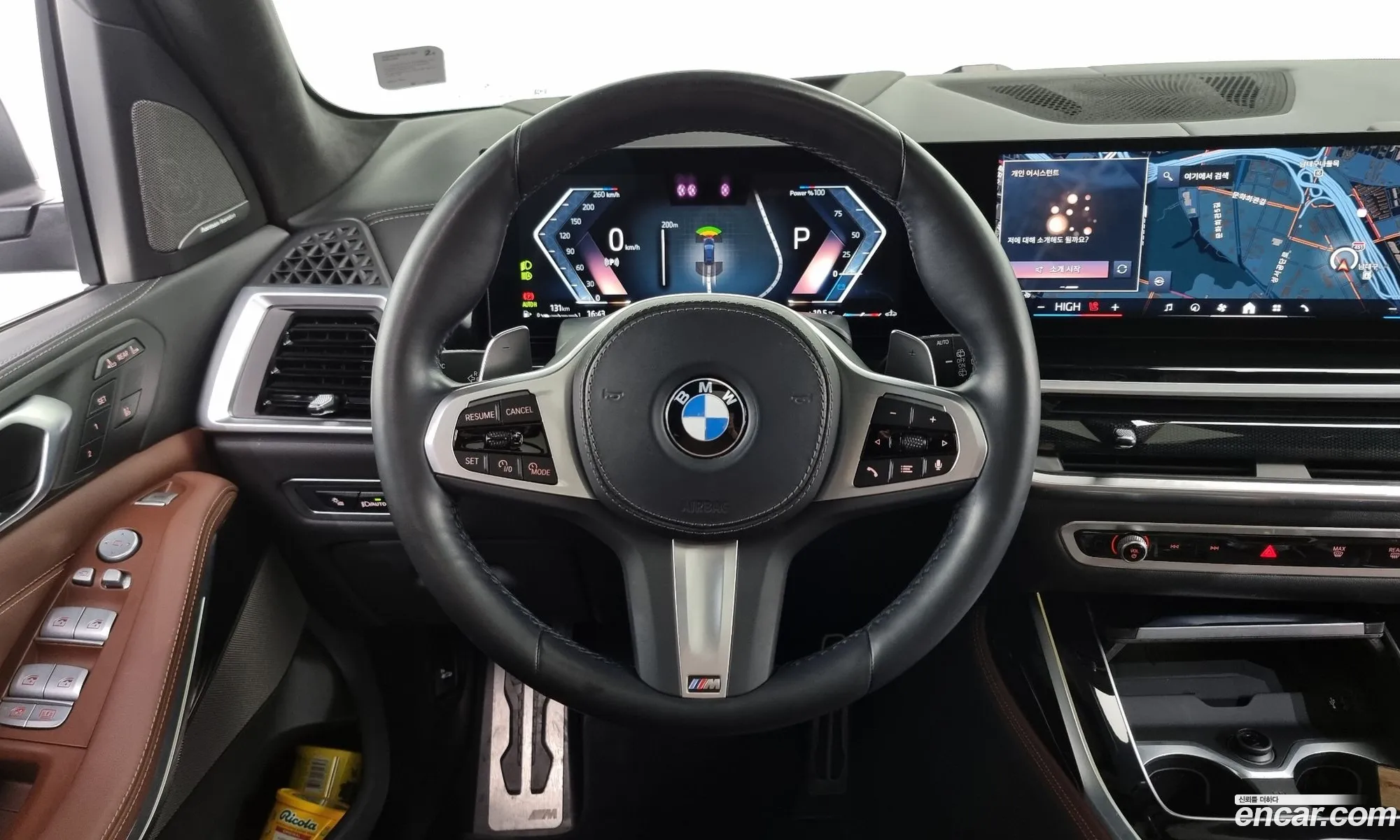 BMW X7 2023 — 12