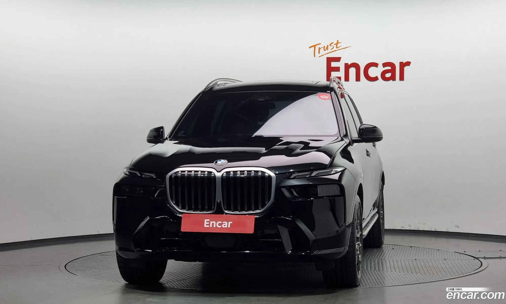 BMW X7 2023 — 18