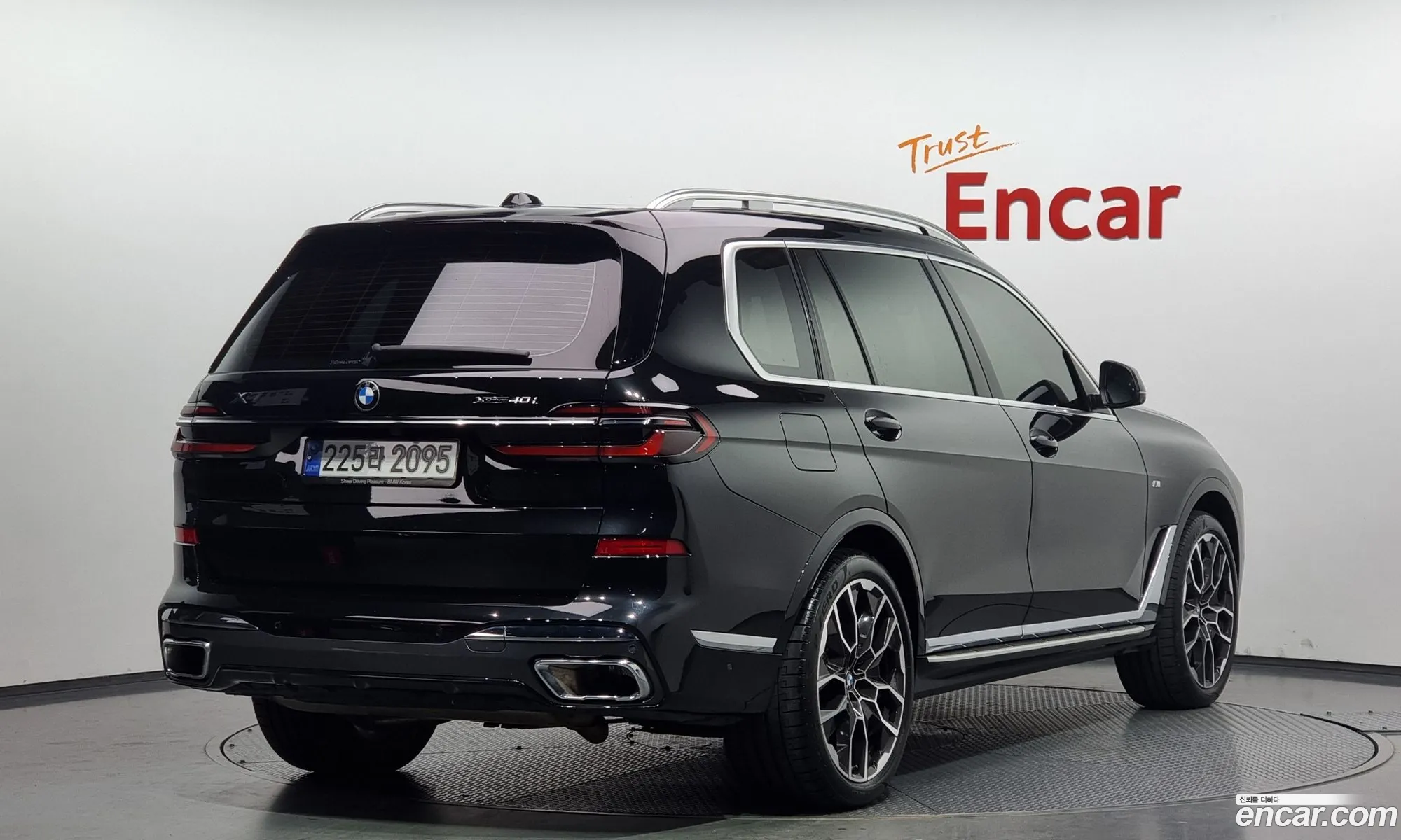BMW X7 2023 — 17