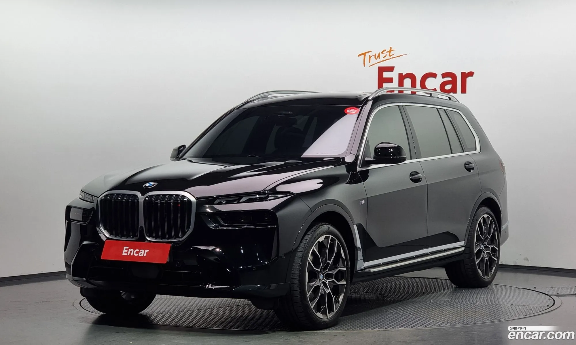 BMW X7 2023 — 19