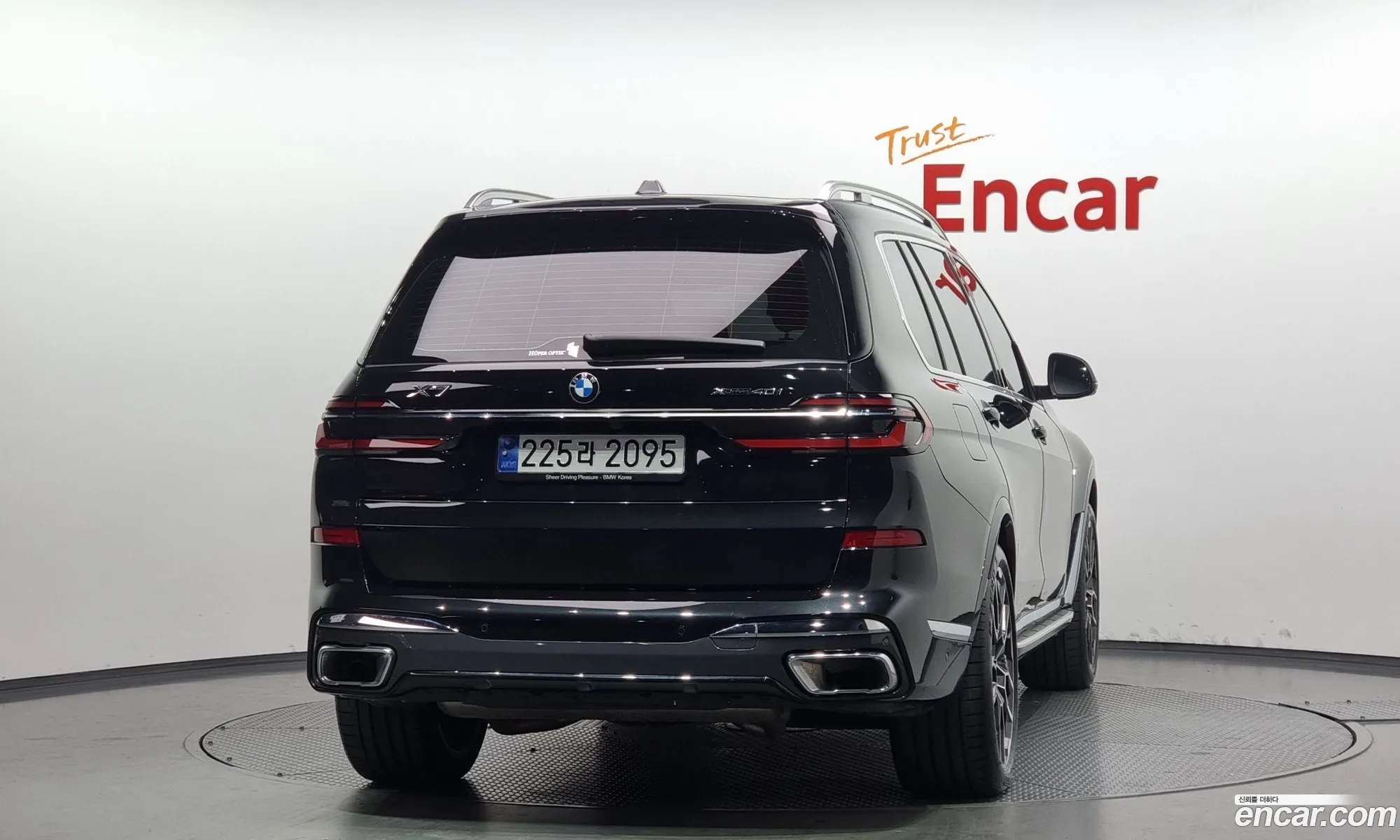 BMW X7 2023 — 13