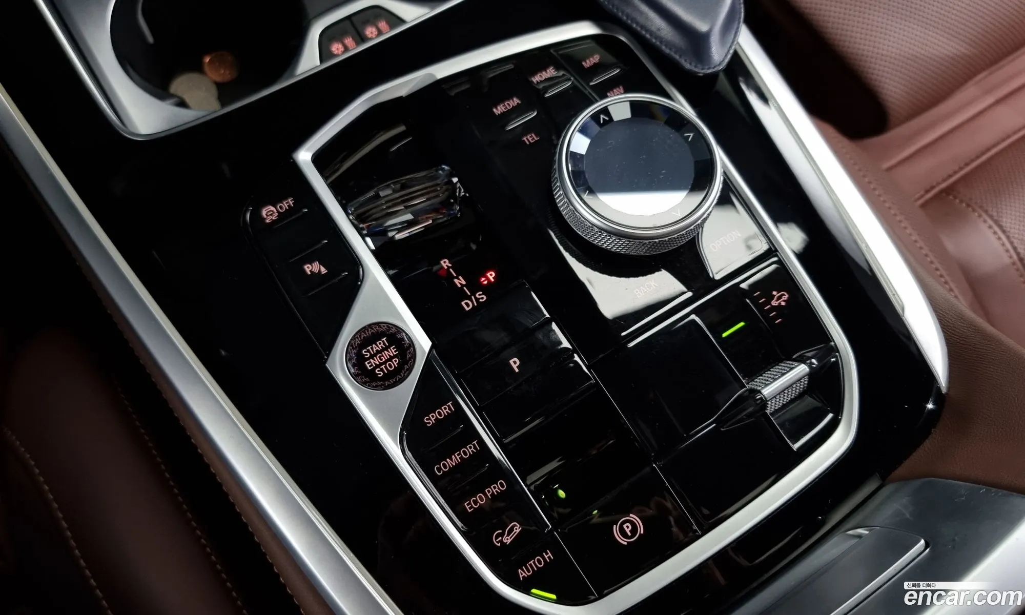 BMW X7 2023 — 20