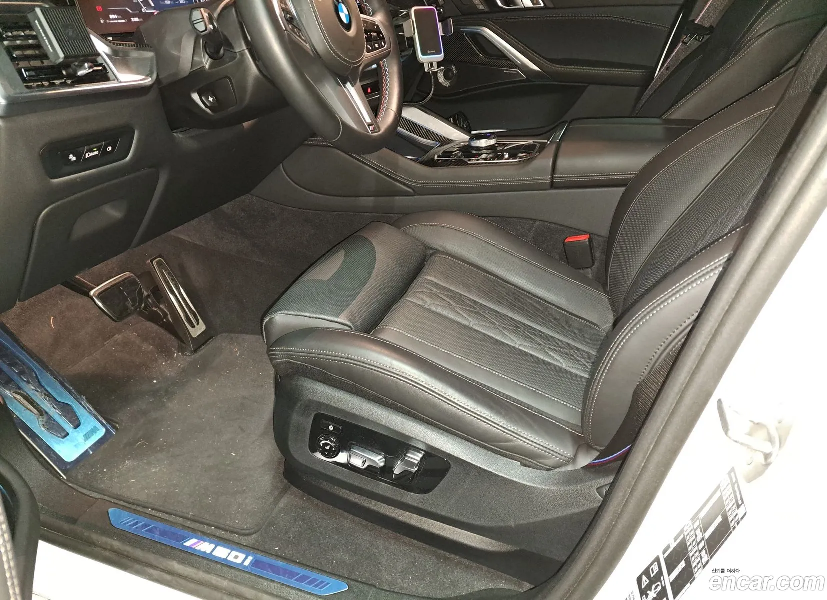 BMW X6 2024 — 7