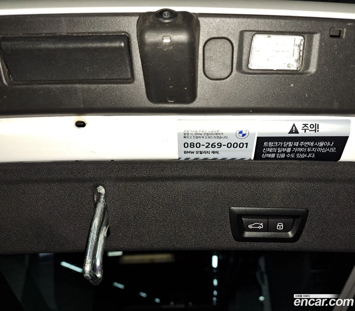 BMW X6 2024 — 9