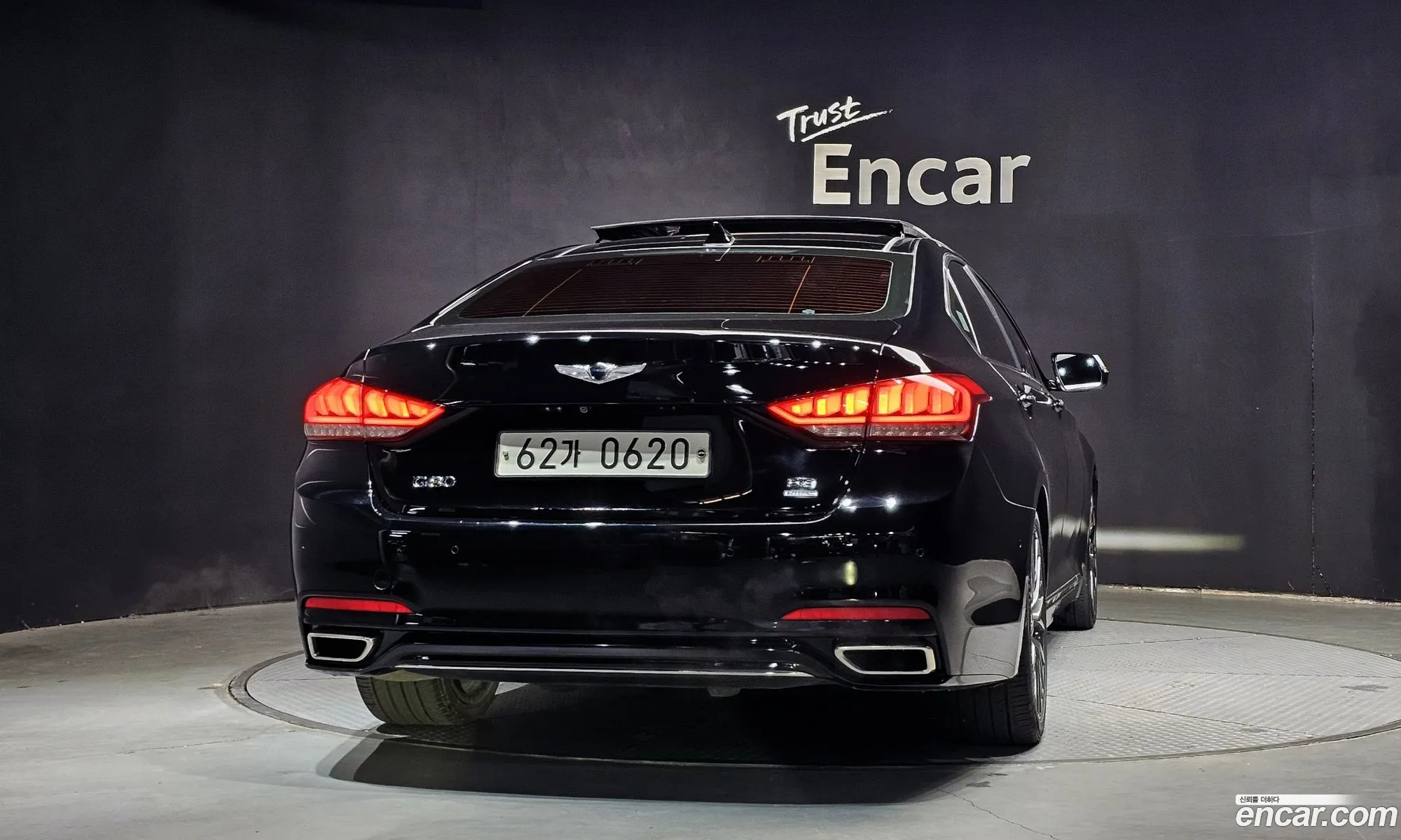 Hyundai Genesis DH 2015 — 15