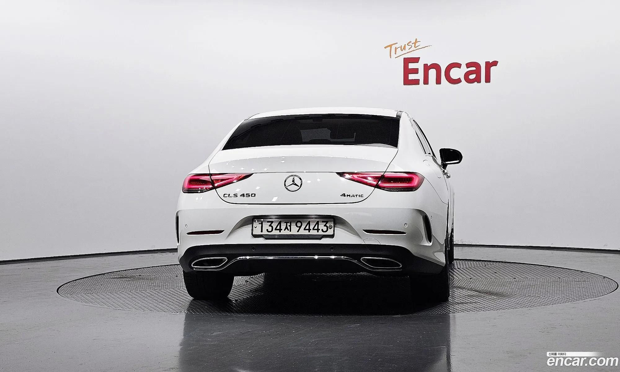Mercedes-Benz CLS-Class C257 2020 — 16