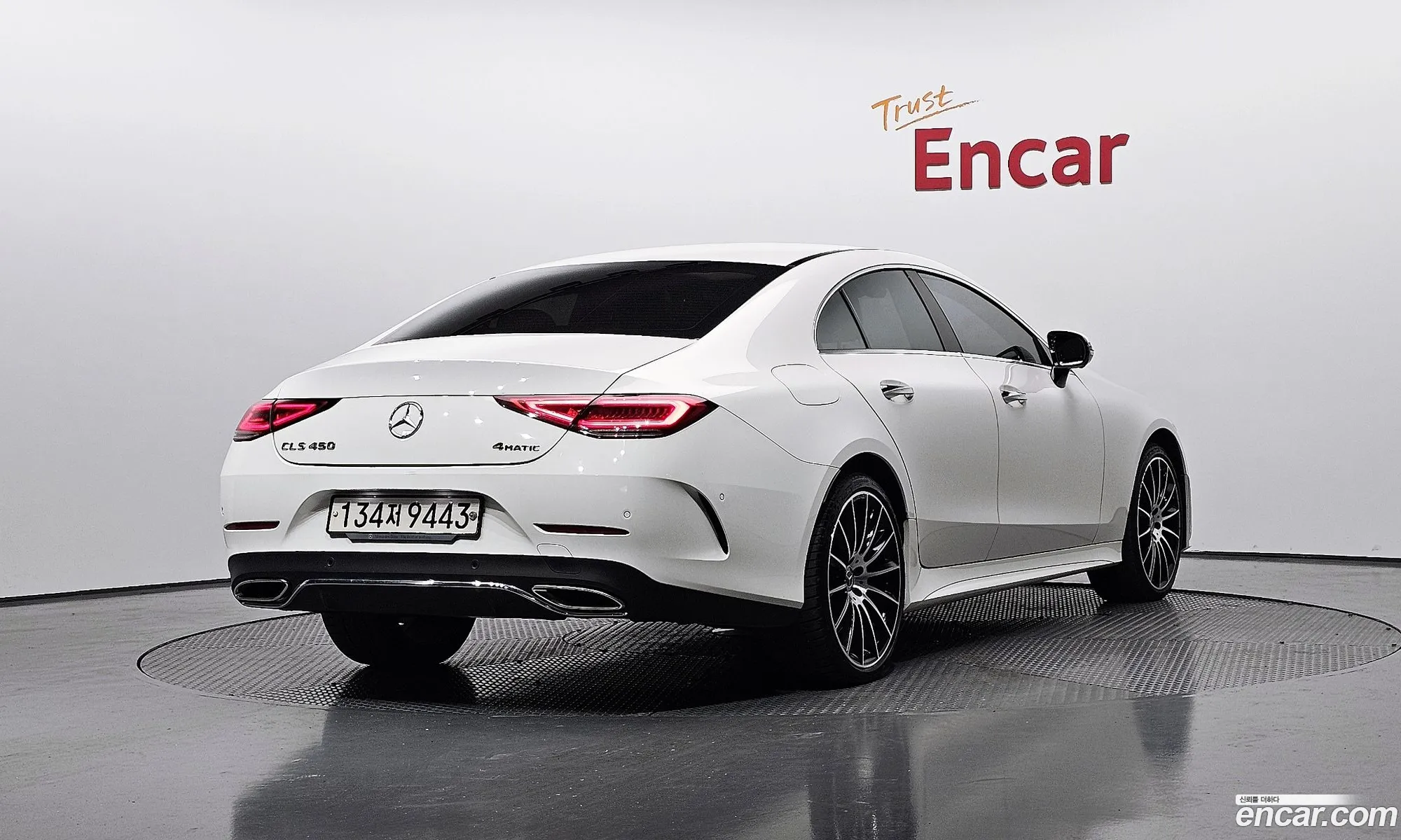 Mercedes-Benz CLS-Class C257 2020 — 15