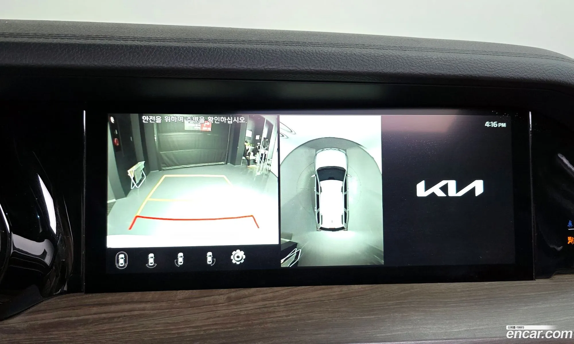 Kia Mohave the Master 2022 — 3