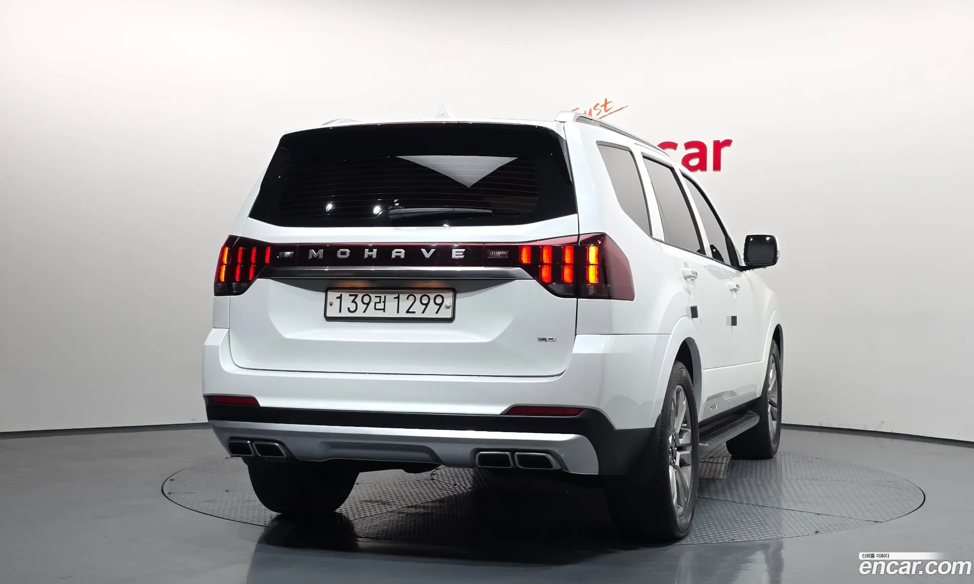 Kia Mohave the Master 2022 — 5