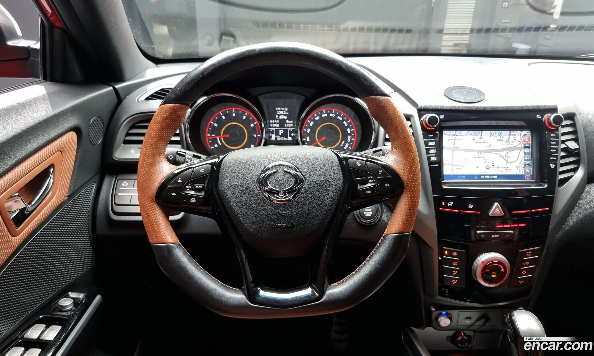 KG Mobility (SsangYong) Tivoli Armour 2017 — 15