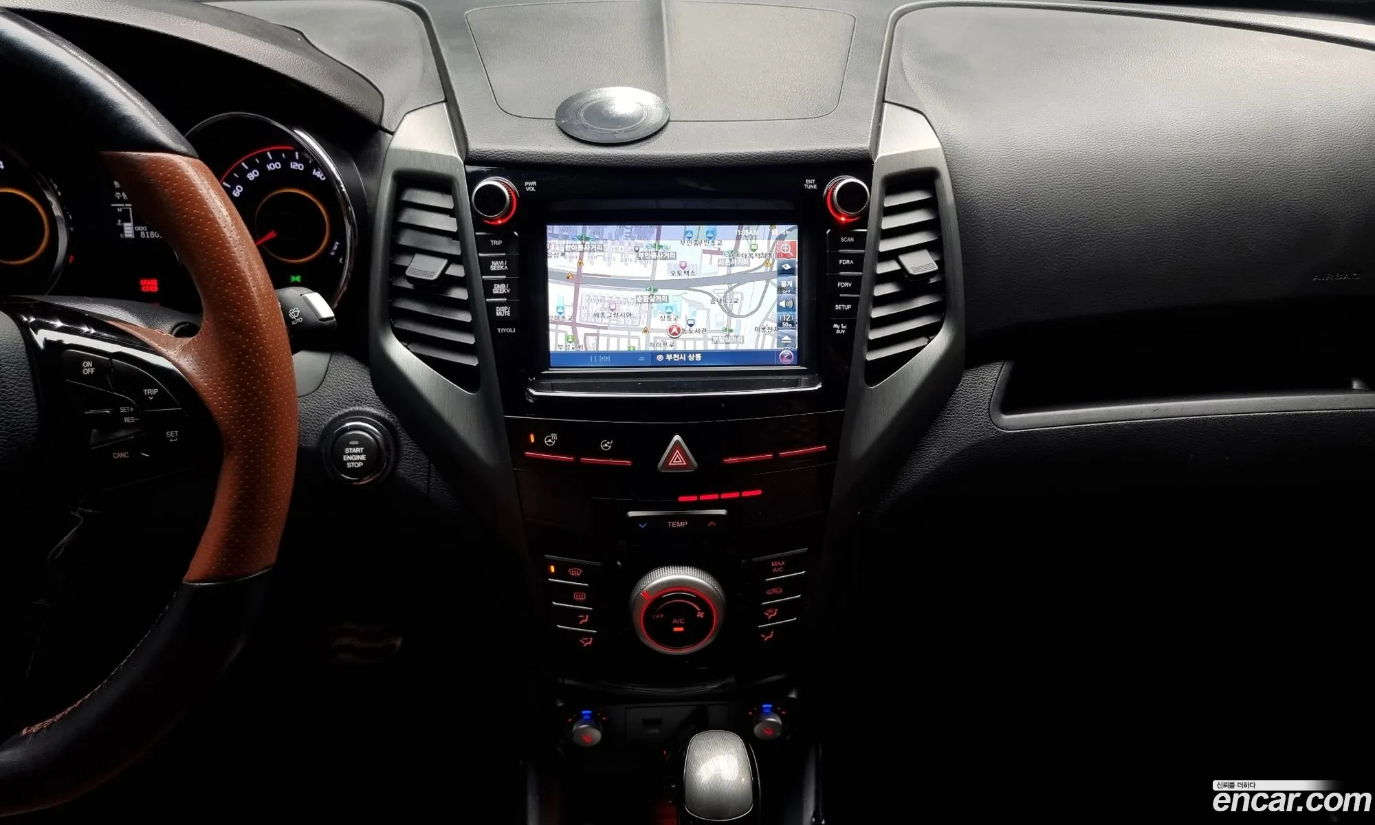 KG Mobility (SsangYong) Tivoli Armour 2017 — 16