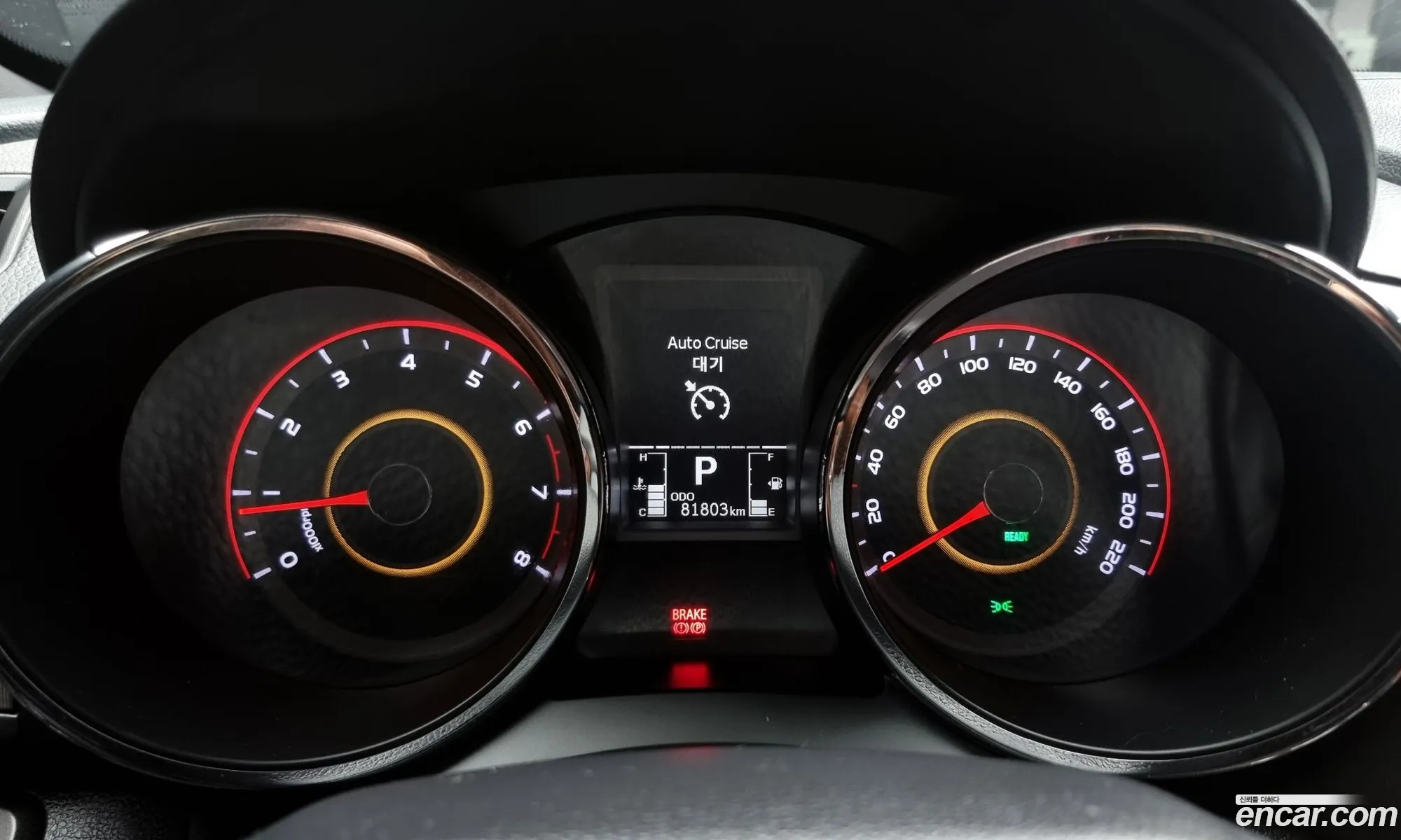 KG Mobility (SsangYong) Tivoli Armour 2017 — 18