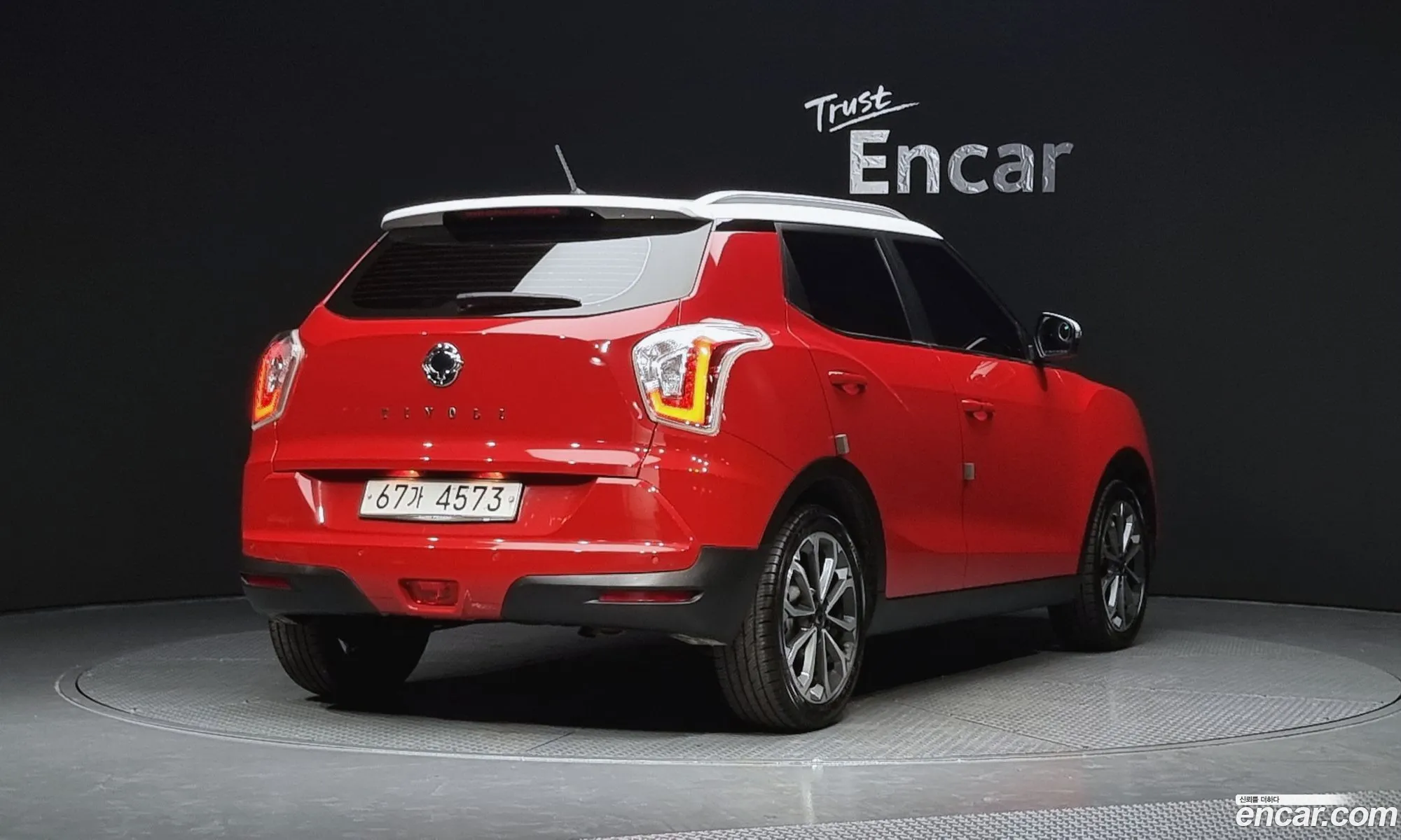 KG Mobility (SsangYong) Tivoli Armour 2017 — 14