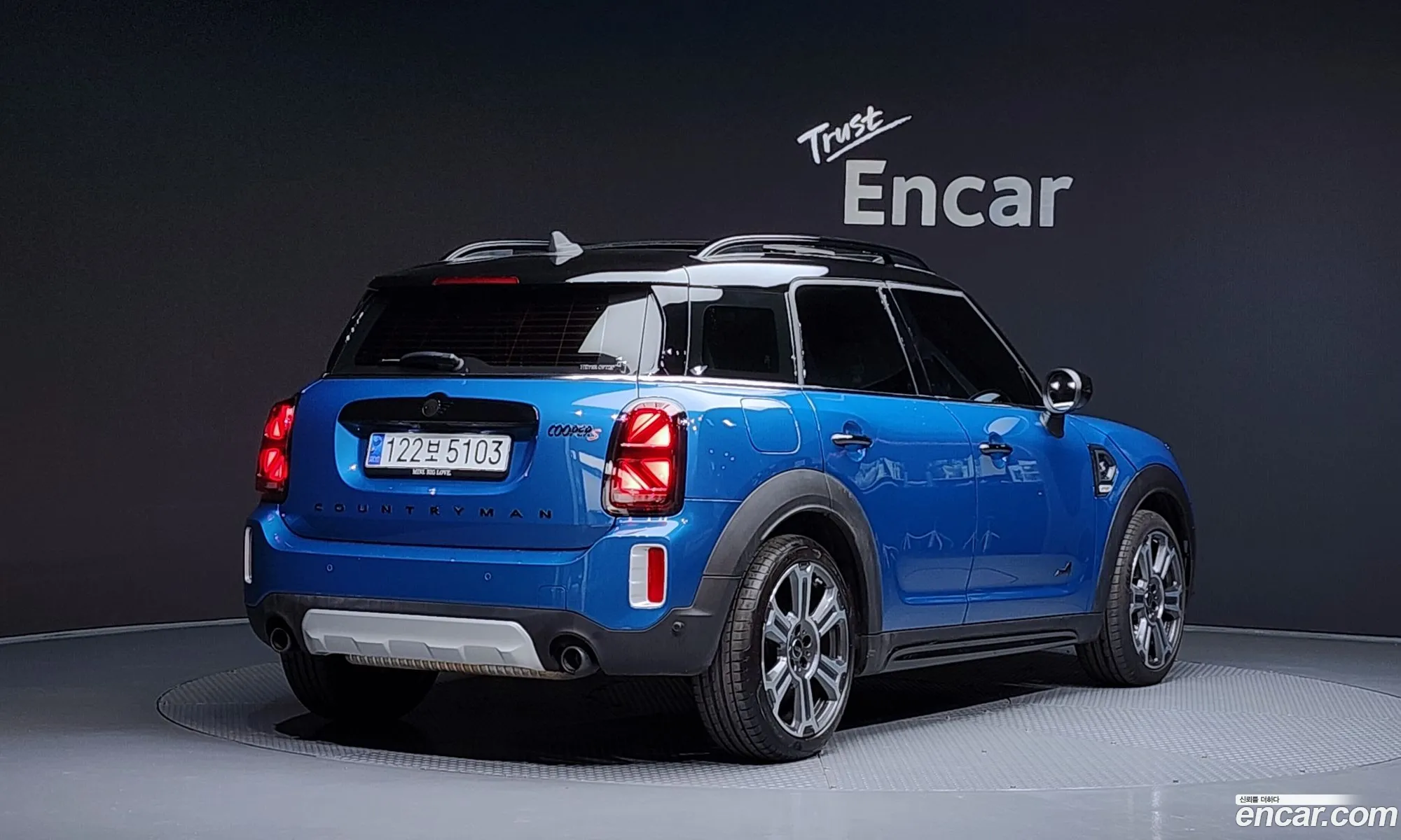 Mini Cooper S Countryman 2023 — 17