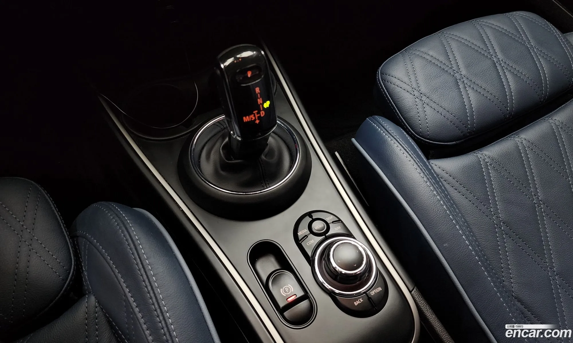 Mini Cooper S Countryman 2023 — 5