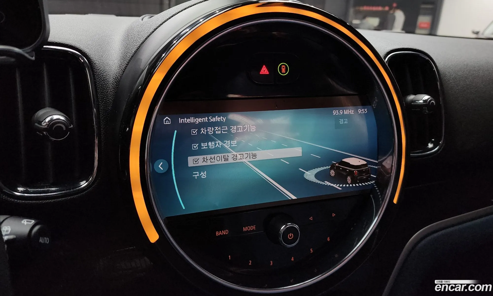 Mini Cooper S Countryman 2023 — 16