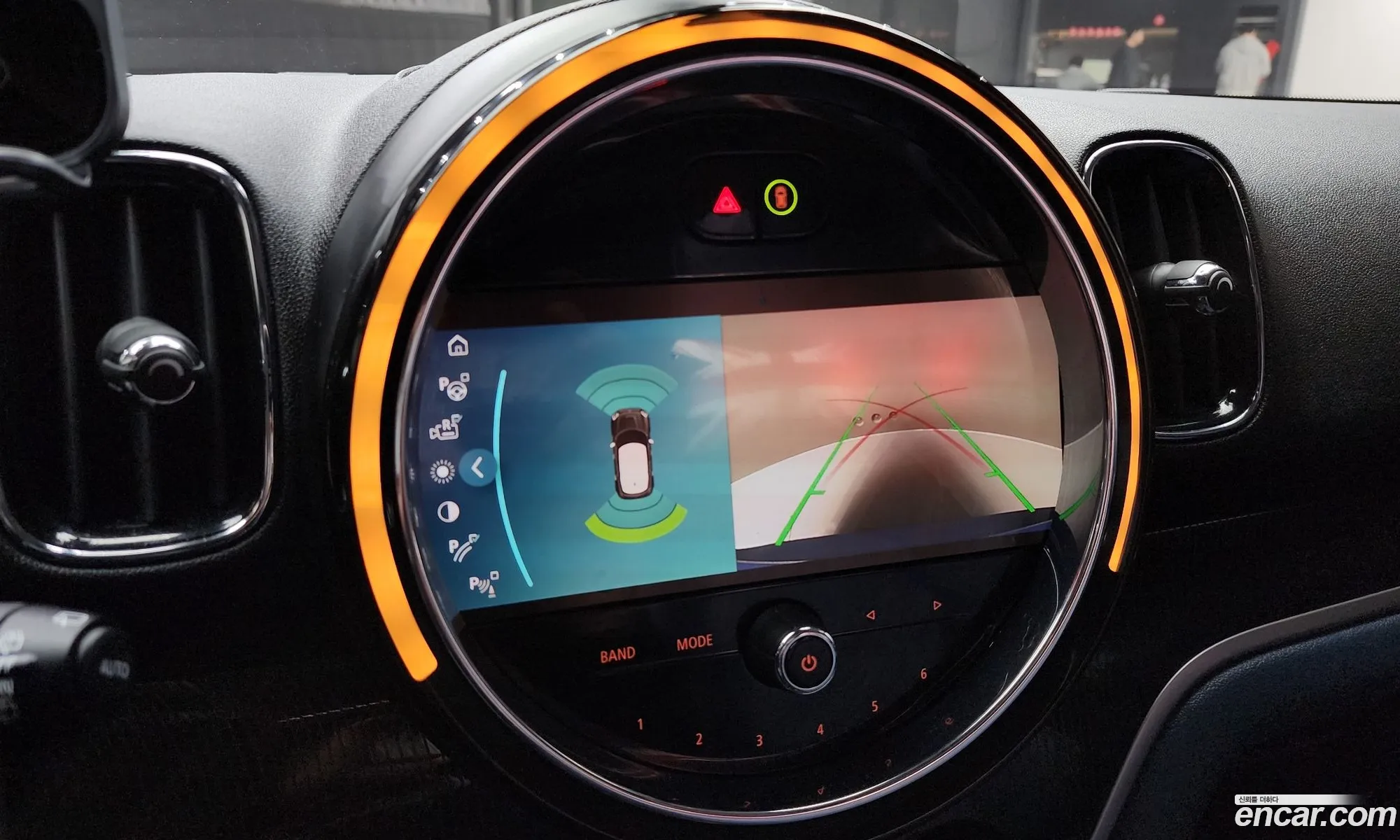 Mini Cooper S Countryman 2023 — 14