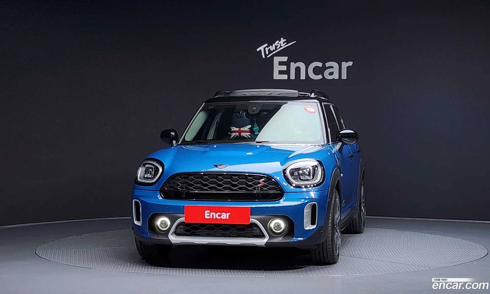 Mini Cooper S Countryman 2023 — 20