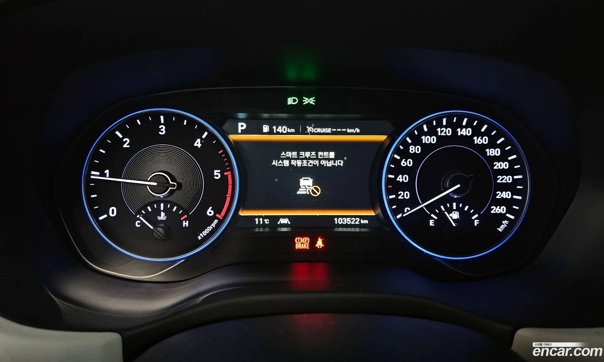 Hyundai Palisade 2019 — 5