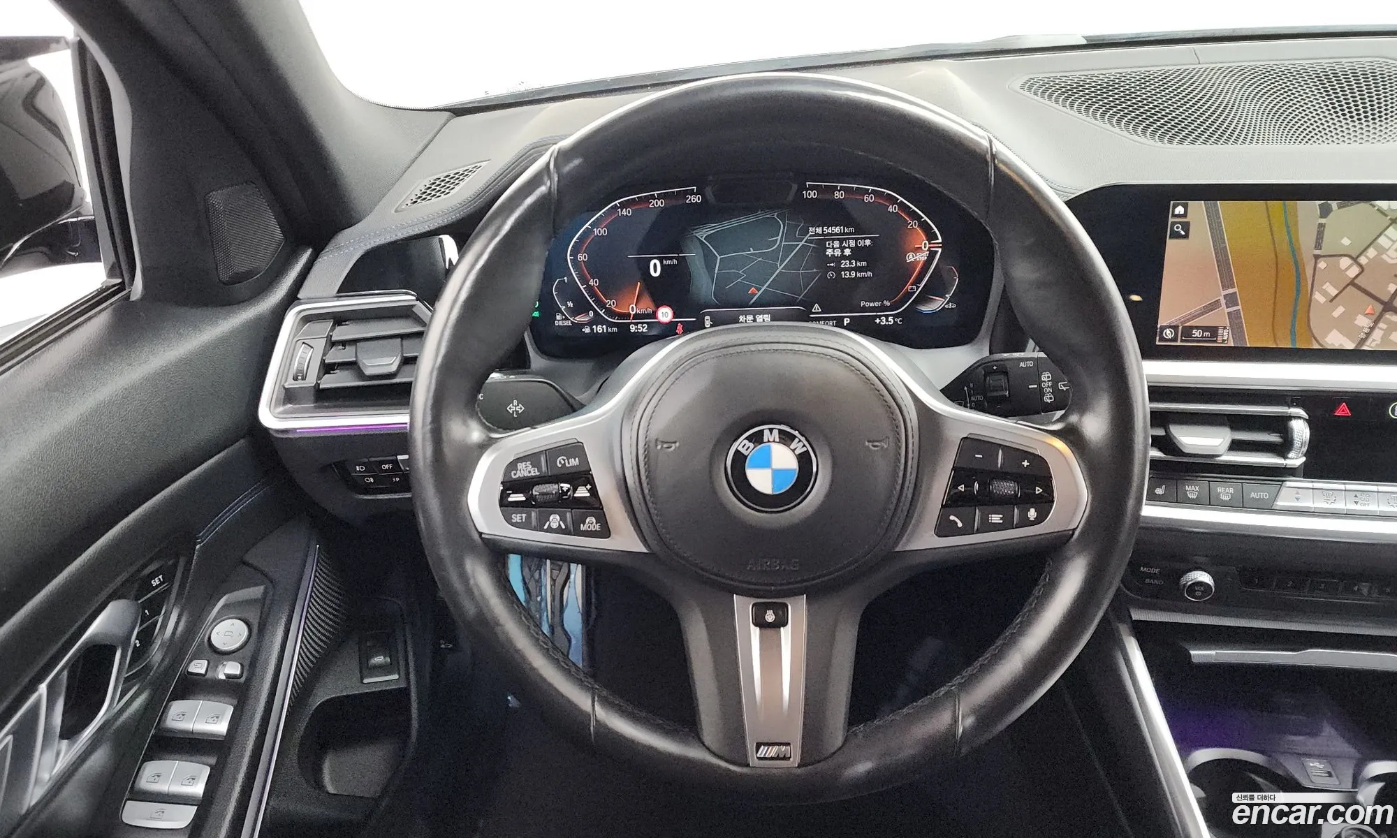 BMW 3 Series 2022 WBA6L5109NFM93661 — 3