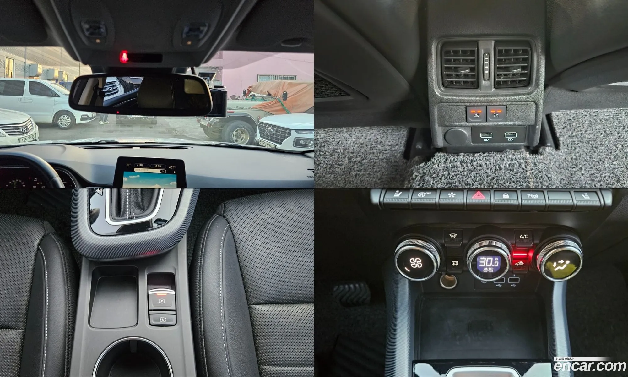 Renault Korea (Samsung) XM3 2021 — 10