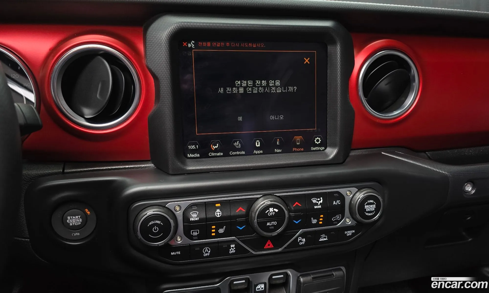 Jeep Wrangler 2022 1C4HJXFN9NW280176 — 20